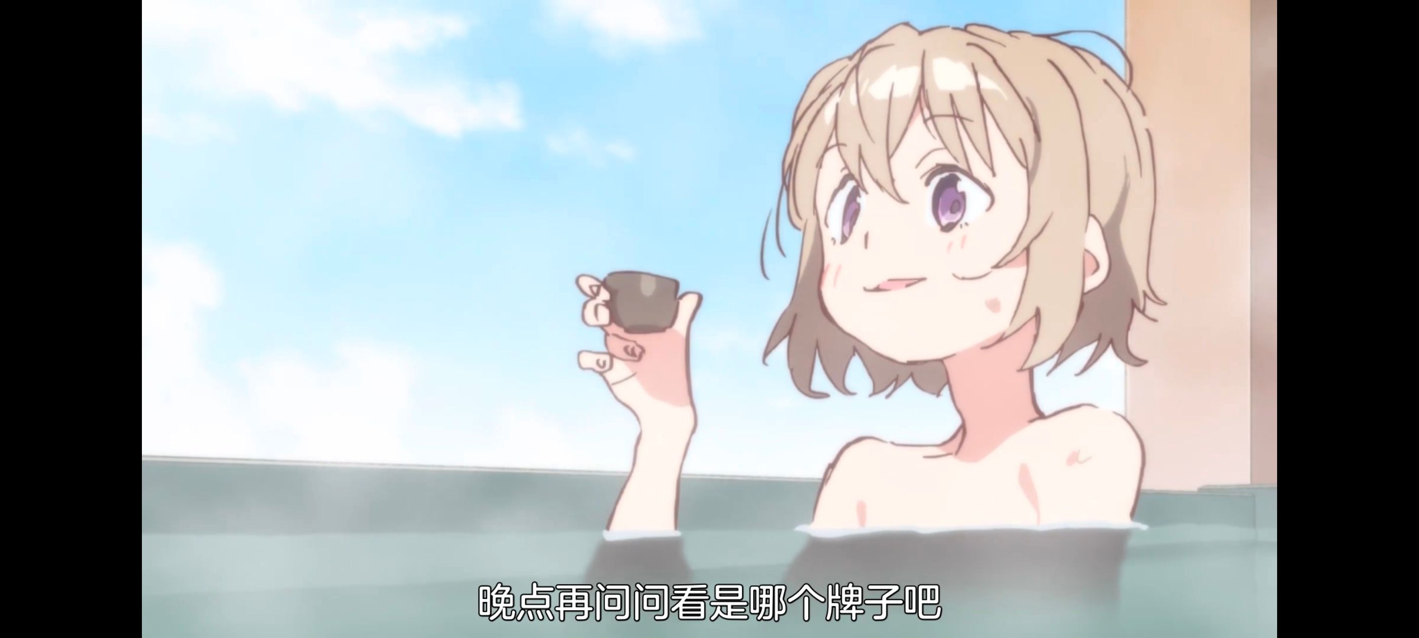 上伊那牡丹醉姿如百合,上伊那牡丹酒醉身姿似百合花般,动漫,动画,番剧,二次元,ACG