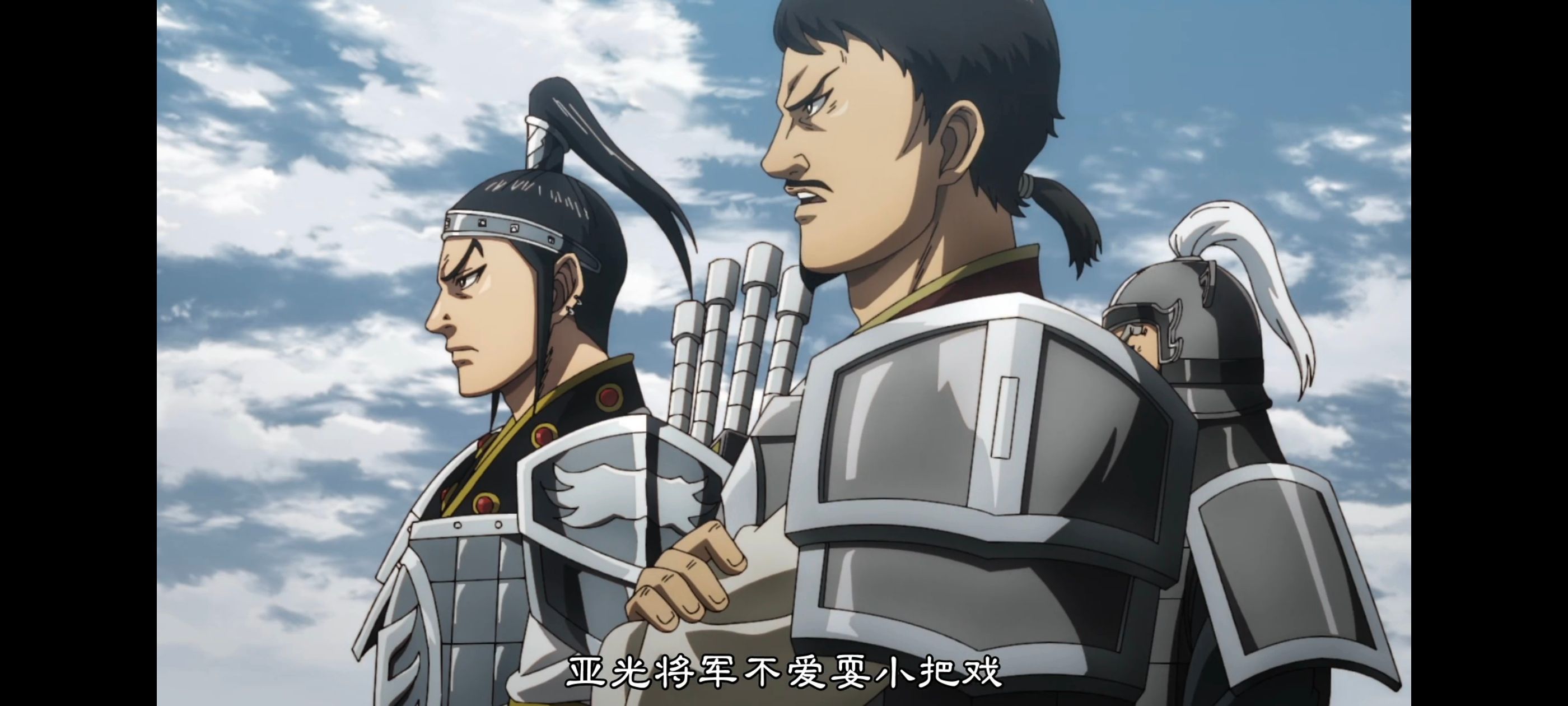 动画,动漫,王者天下,番剧,ACG