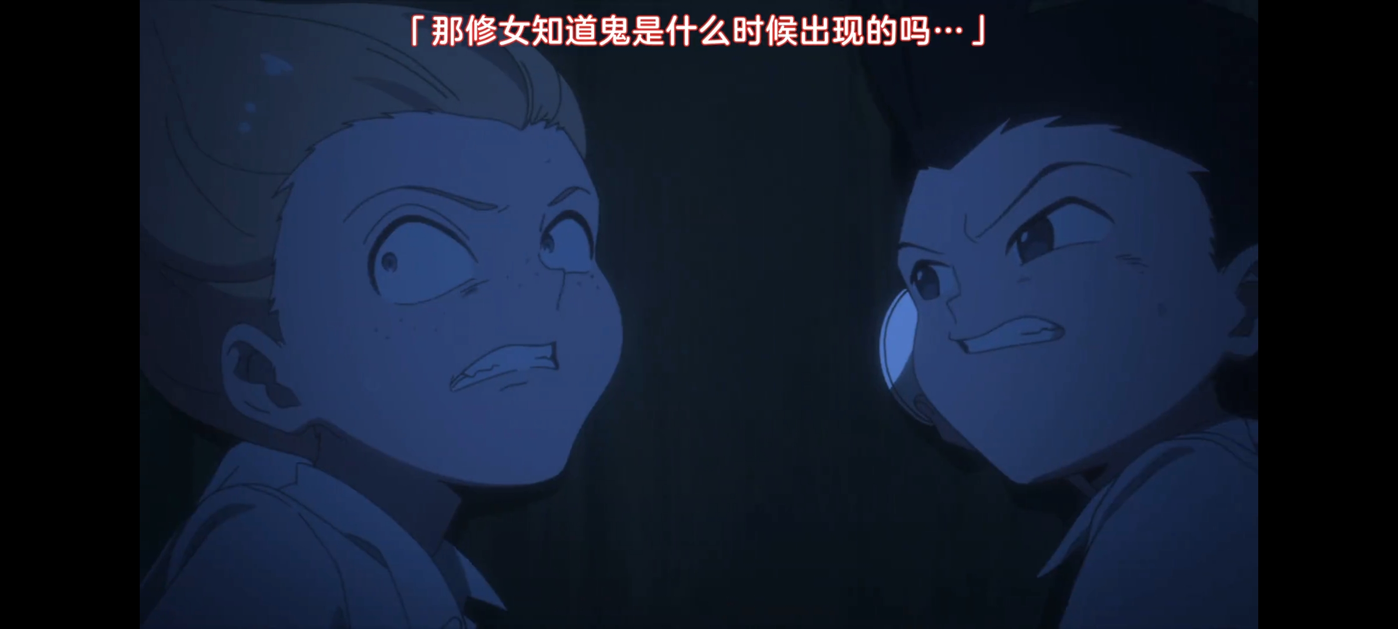 约定的梦幻岛,动画,动漫,番剧,二次元,ACG