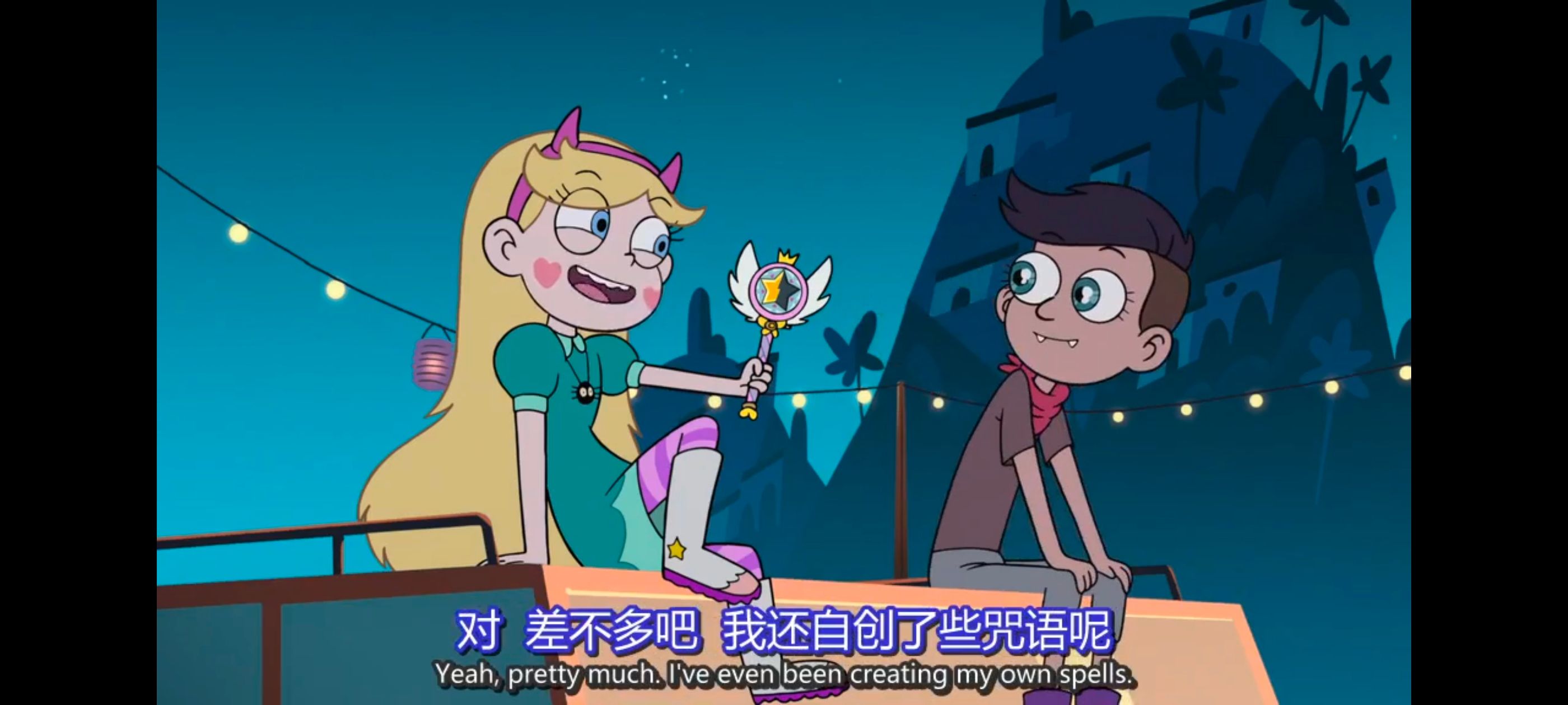 星蝶公主,公主闯天关,奇幻,迪士尼,动画,动漫,欧美动画,欧美动漫,番剧,ACG