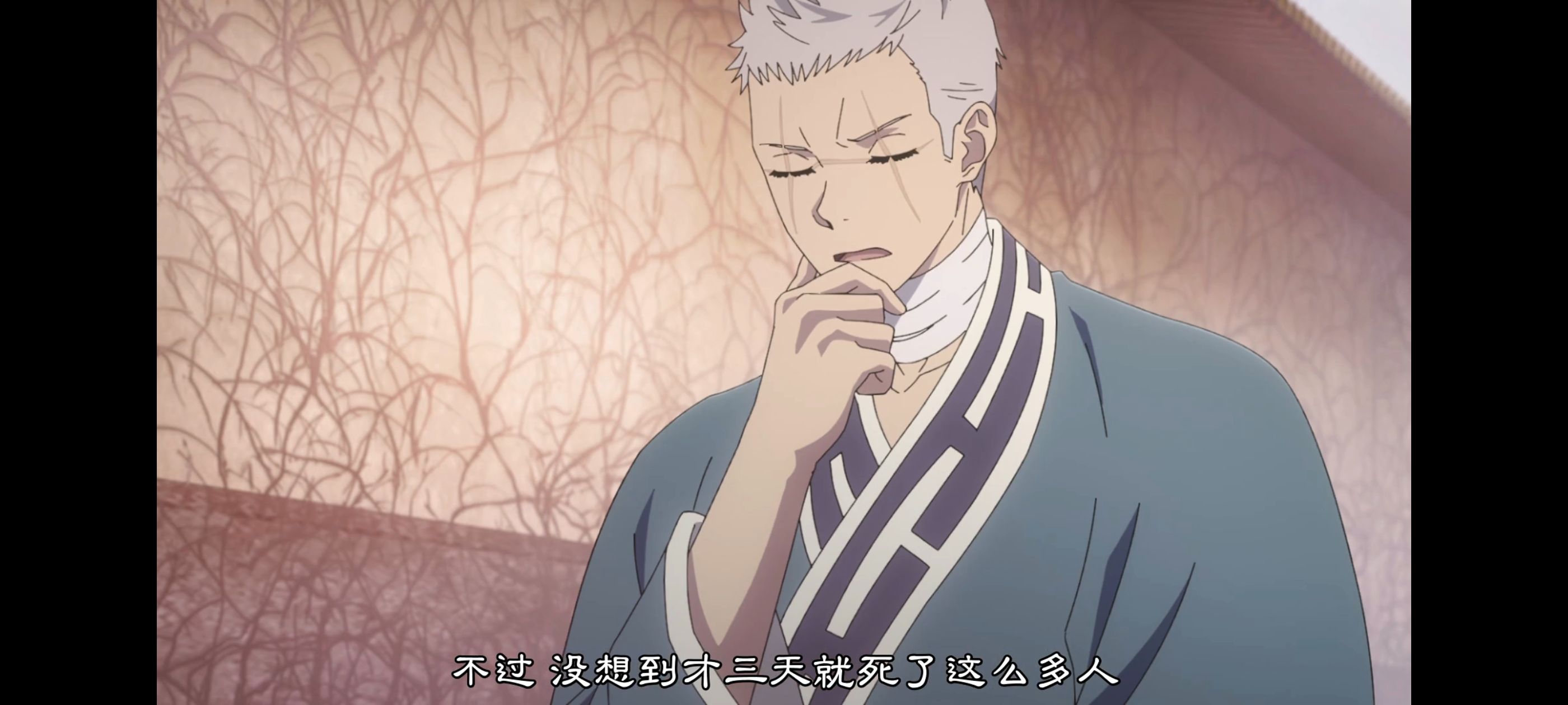 地狱乐,动画,动漫,番剧,ACG