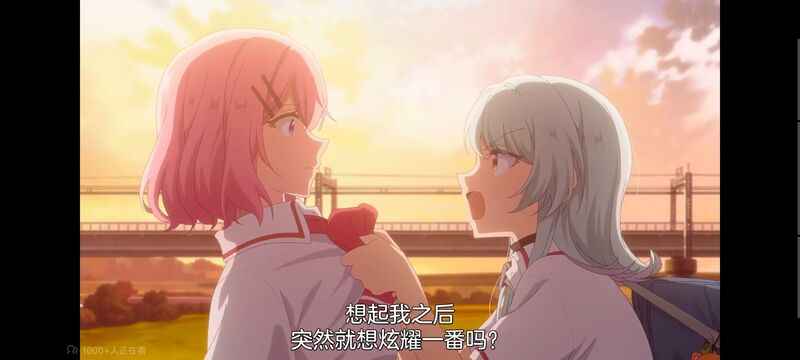 我怎么可能成为你的恋人不行不行,百合,百合动漫,动画,动漫,番剧,ACG