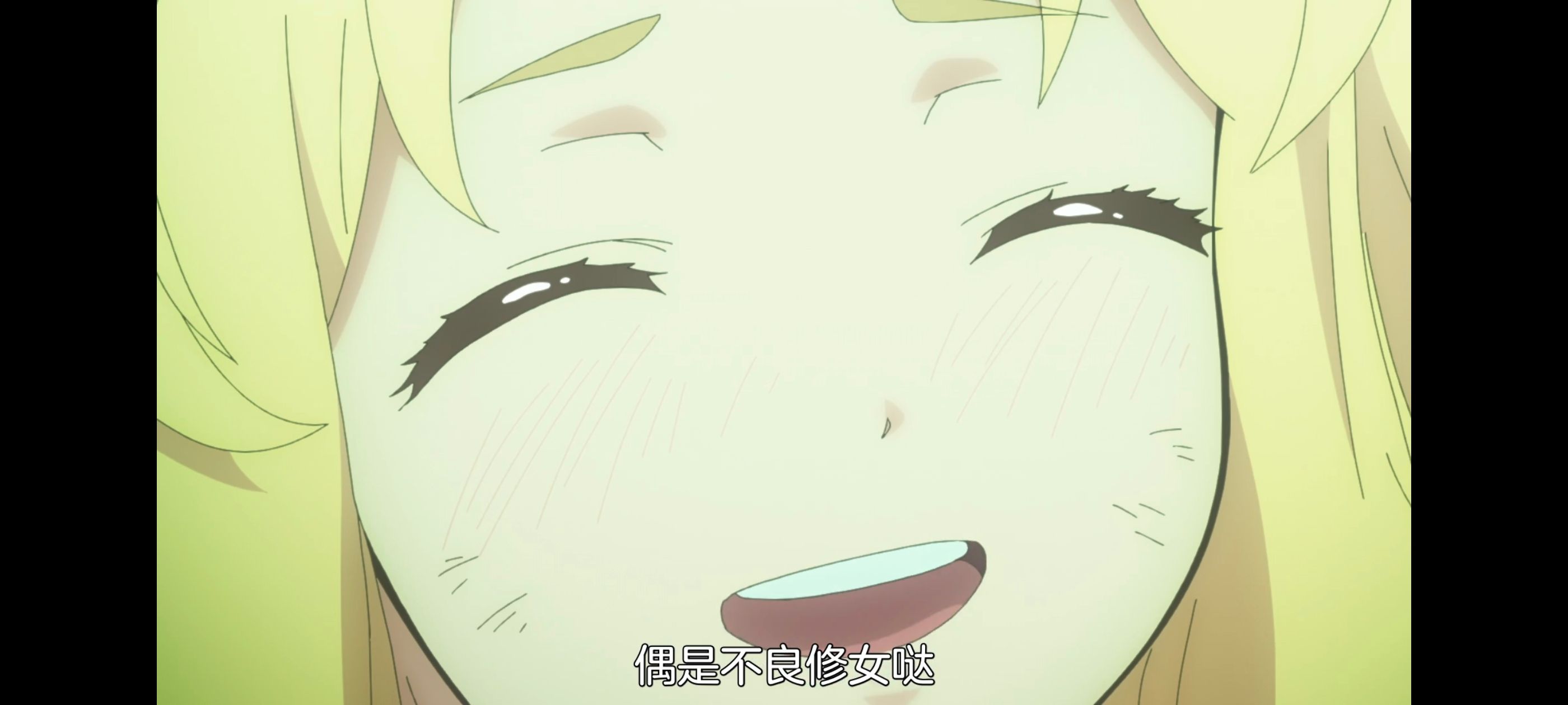 凭你也想讨伐魔王,你这种家伙别想打败魔王,动画,动漫,番剧,ACG