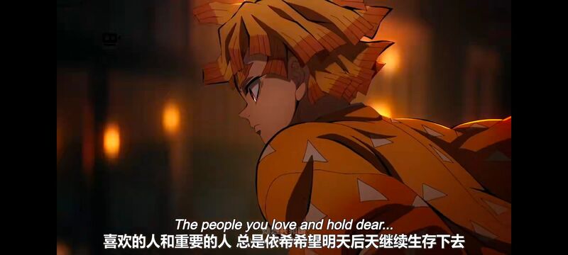 鬼灭之刃,鬼滅之刃,剧场版,鬼灭之刃无限城篇,动画,动漫,动画电影,日漫,ACG,二次元