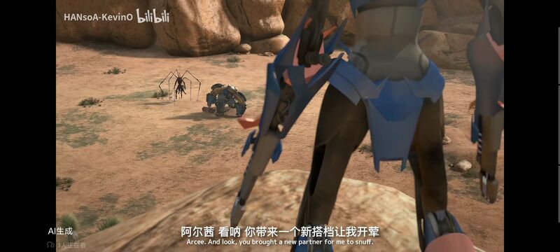 变形金刚,变形金刚领袖之证,番剧,动画,动漫,ACG