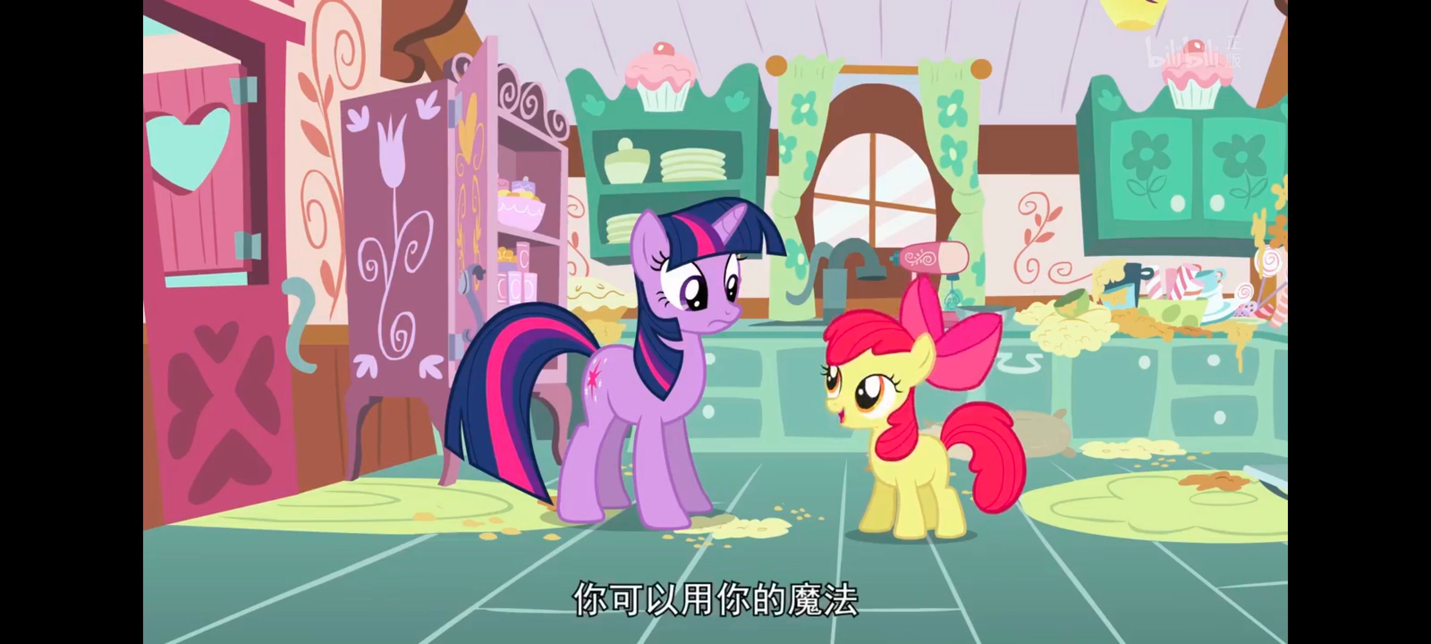 小马宝莉,小马宝莉友谊魔法,彩虹小马,我的小马驹,动画,动漫,番剧,ACG