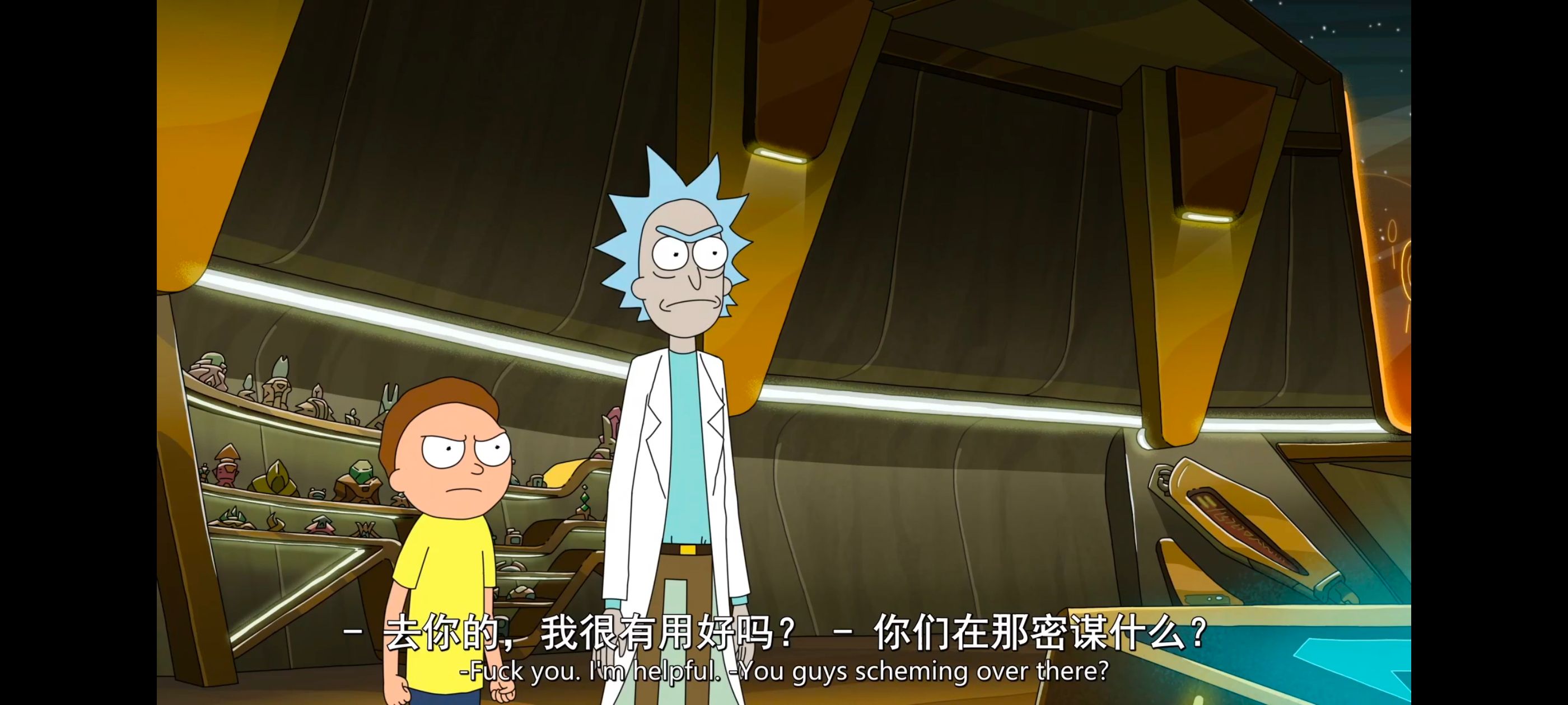 瑞克和莫蒂,瑞克与莫蒂,美漫,动漫,动画,番剧,二次元,ACG