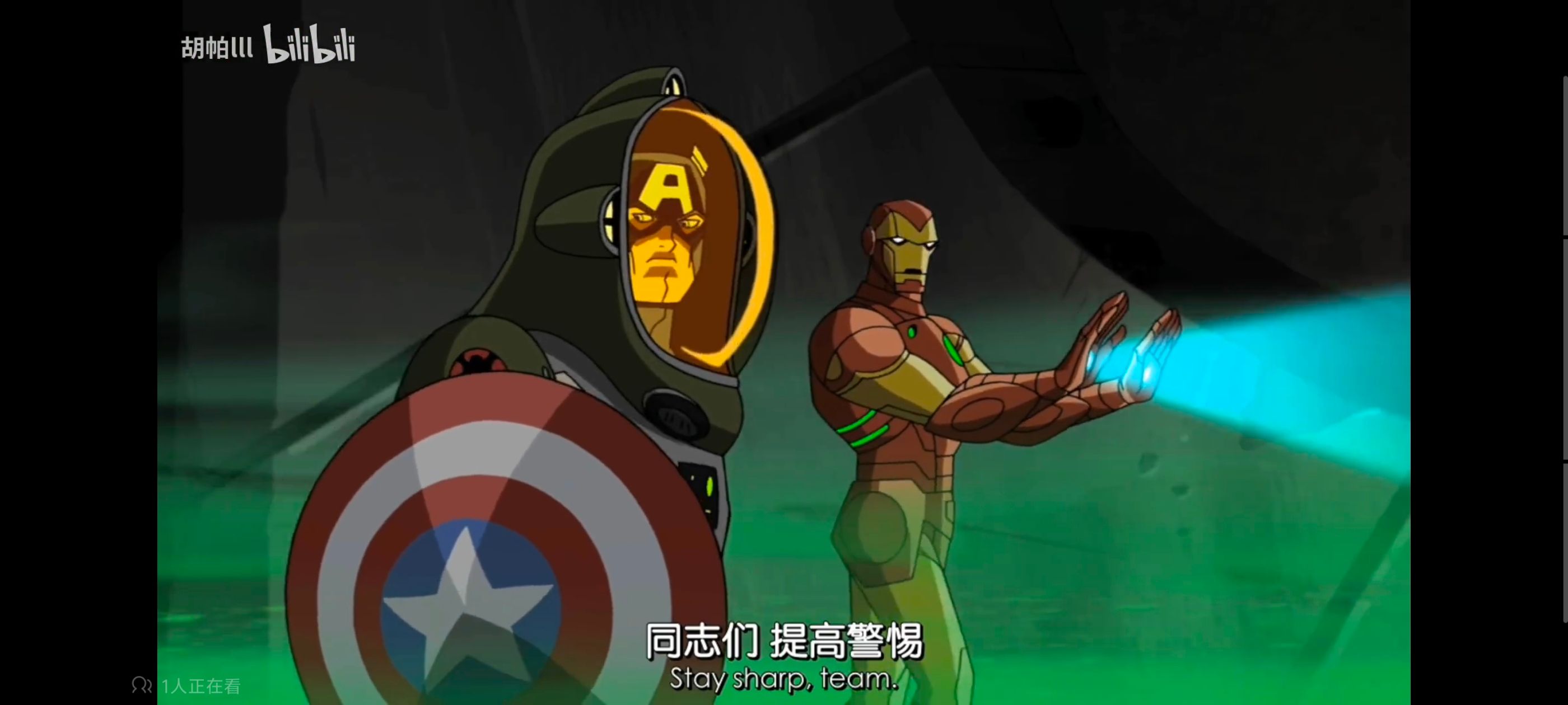 复仇者世上最强英雄组合,复仇者联盟,超级英雄,动漫,动画,番剧,ACG,漫威