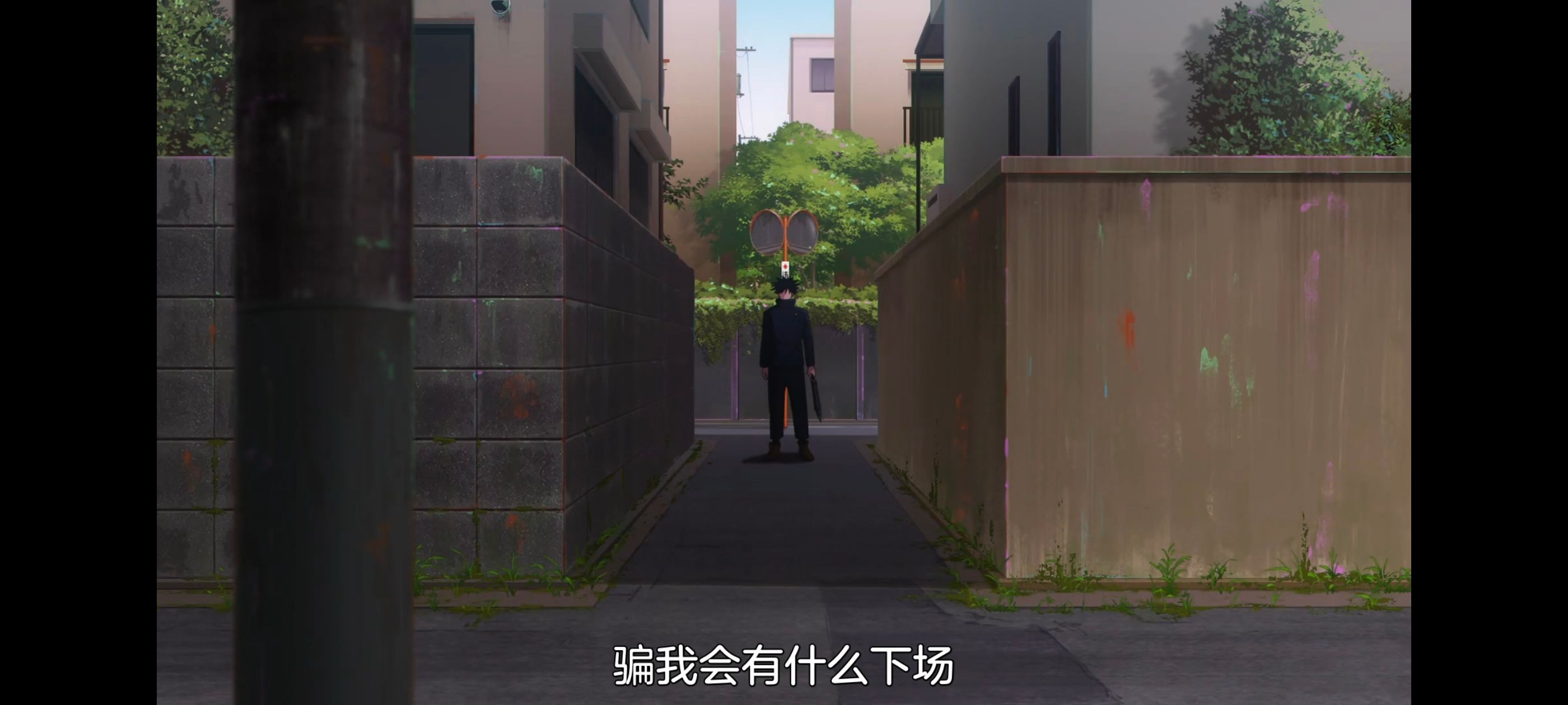 咒术回战,咒术回战死灭回游,动画,动漫,番剧,ACG