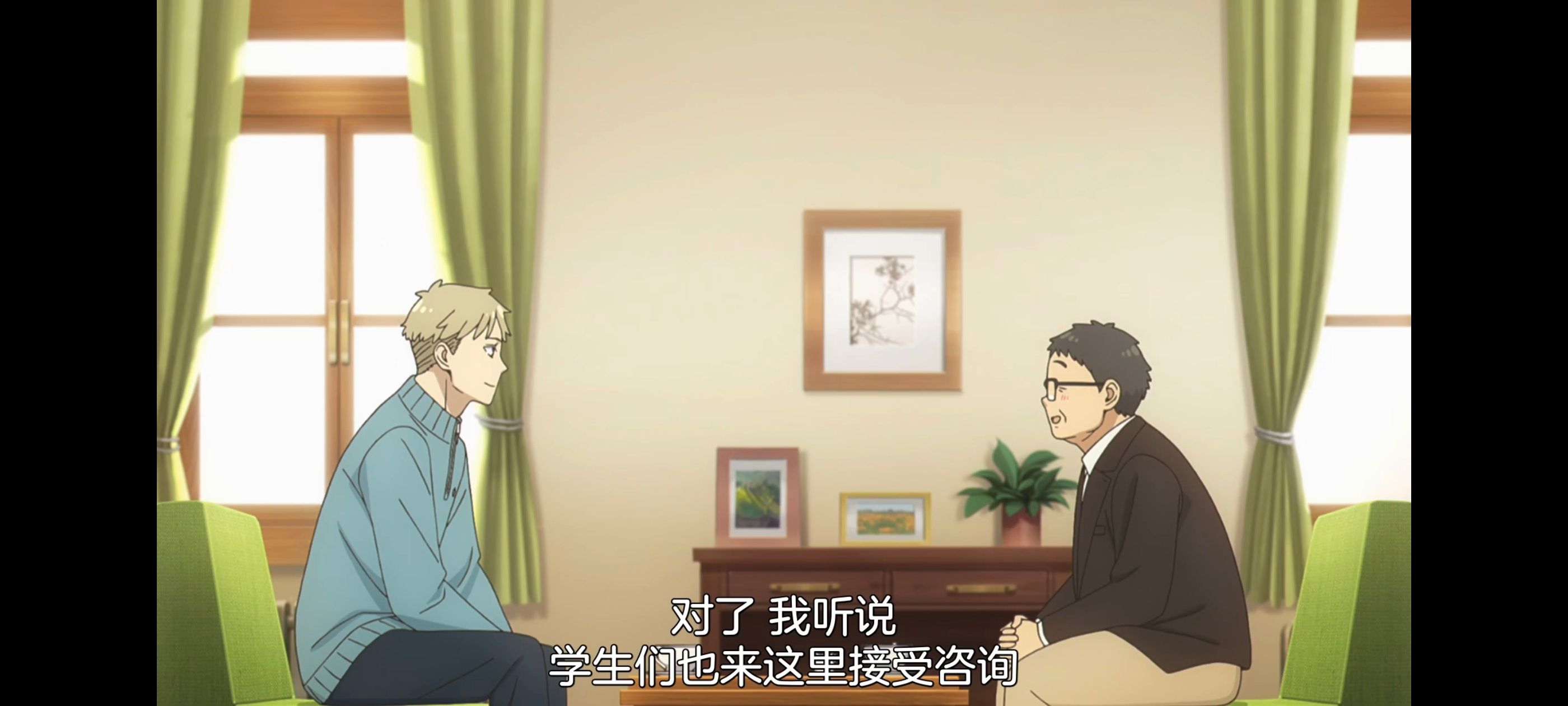 间谍过家家,SPYFAMILY,动画,动漫,番剧