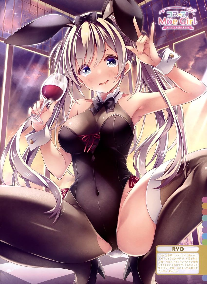 涩图,兔女郎