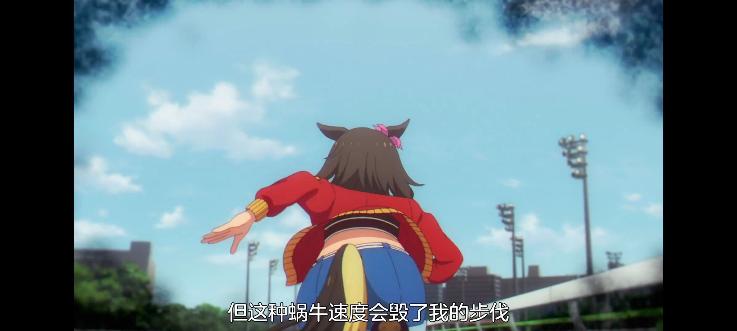 赛马娘,赛马娘PrettyDreby,芦毛灰姑娘,赛马娘芦毛灰姑娘,动画,动漫,番剧,ACG