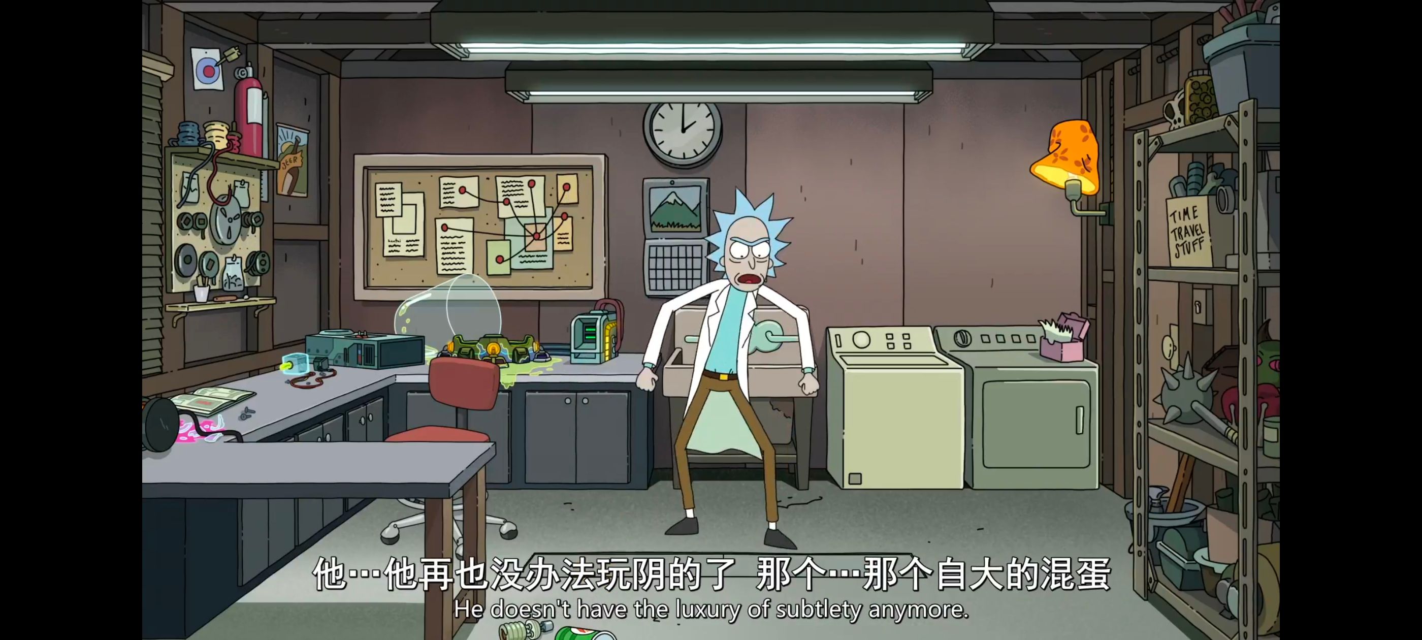 瑞克和莫蒂,瑞克与莫蒂,美漫,动漫,动画,番剧,二次元,ACG