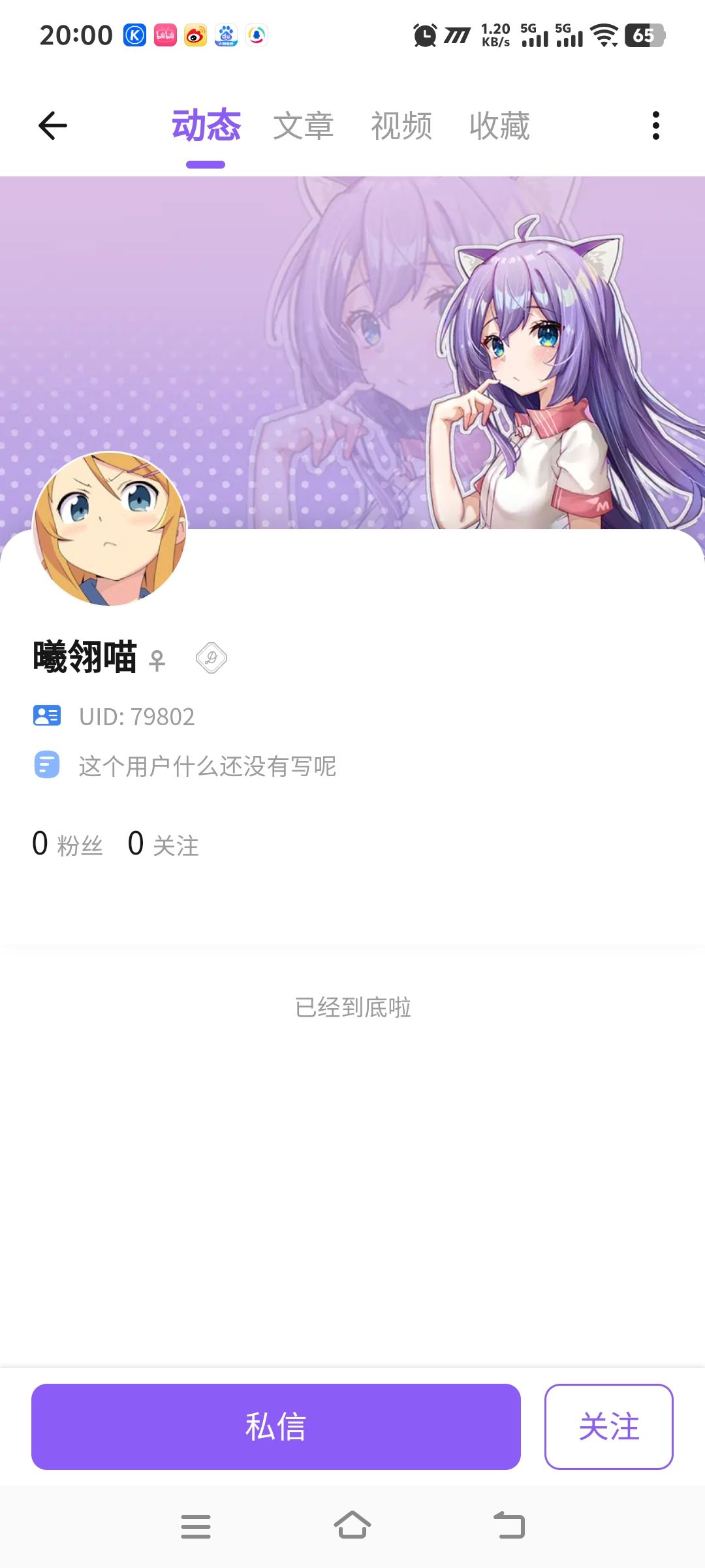 /static/037f74ef468f0e8073794fb469498999a7f380121ff7f0fa0f04b4a393e78ae4.jpg