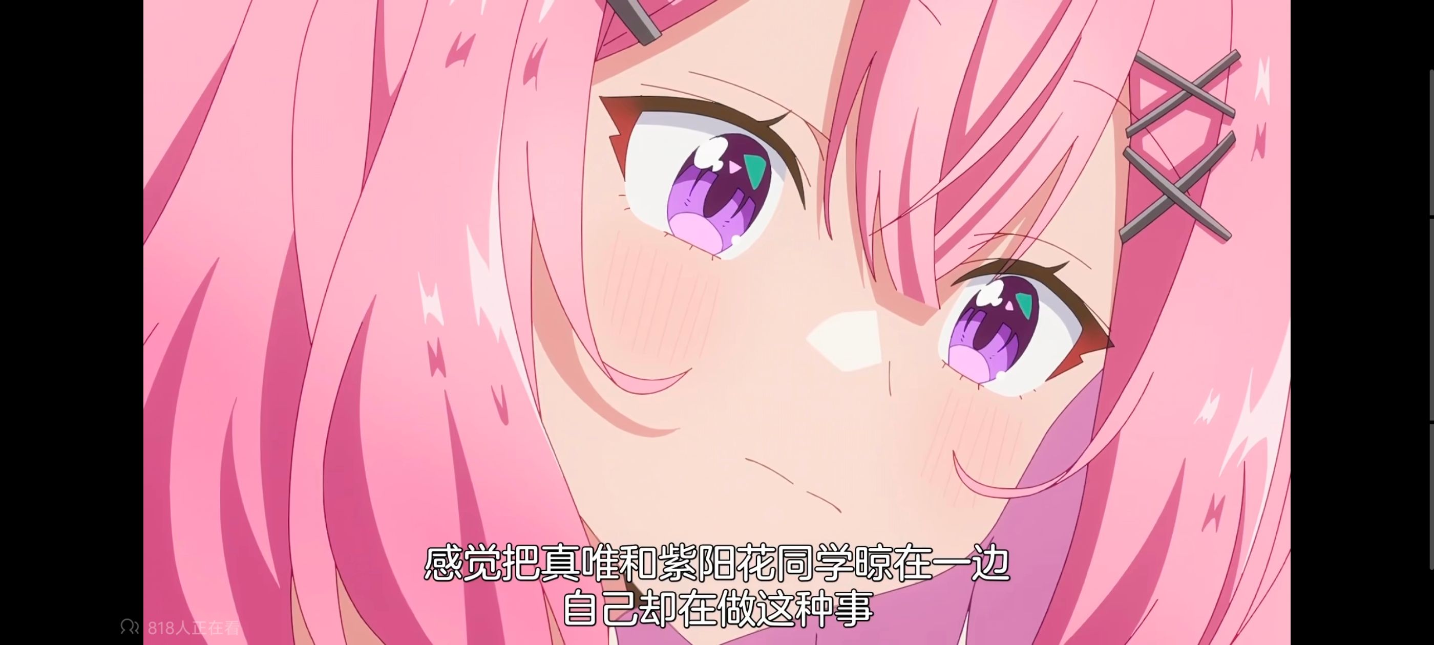 我怎么可能成为你的恋人不行不行,百合,百合动漫,动画,动漫,番剧,ACG