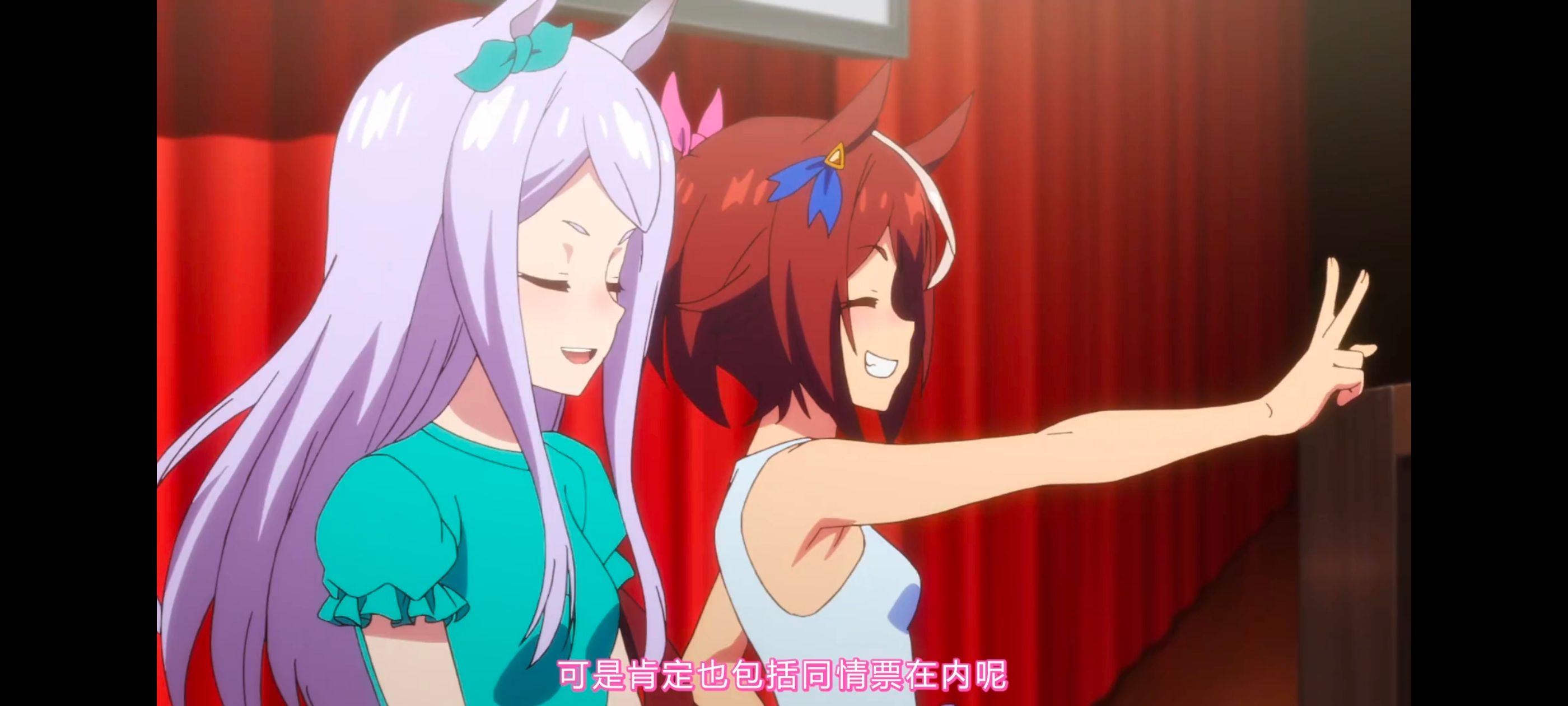 赛马娘,赛马娘PrettyDreby,赛马娘第二季,动画,动漫,番剧,ACG