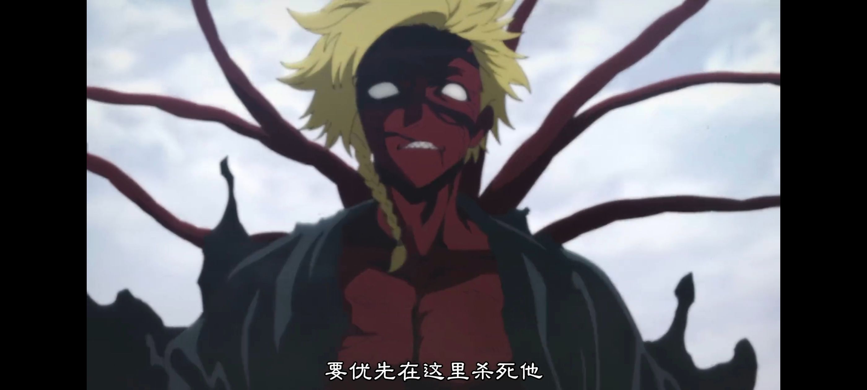 地狱乐,动画,动漫,番剧,ACG