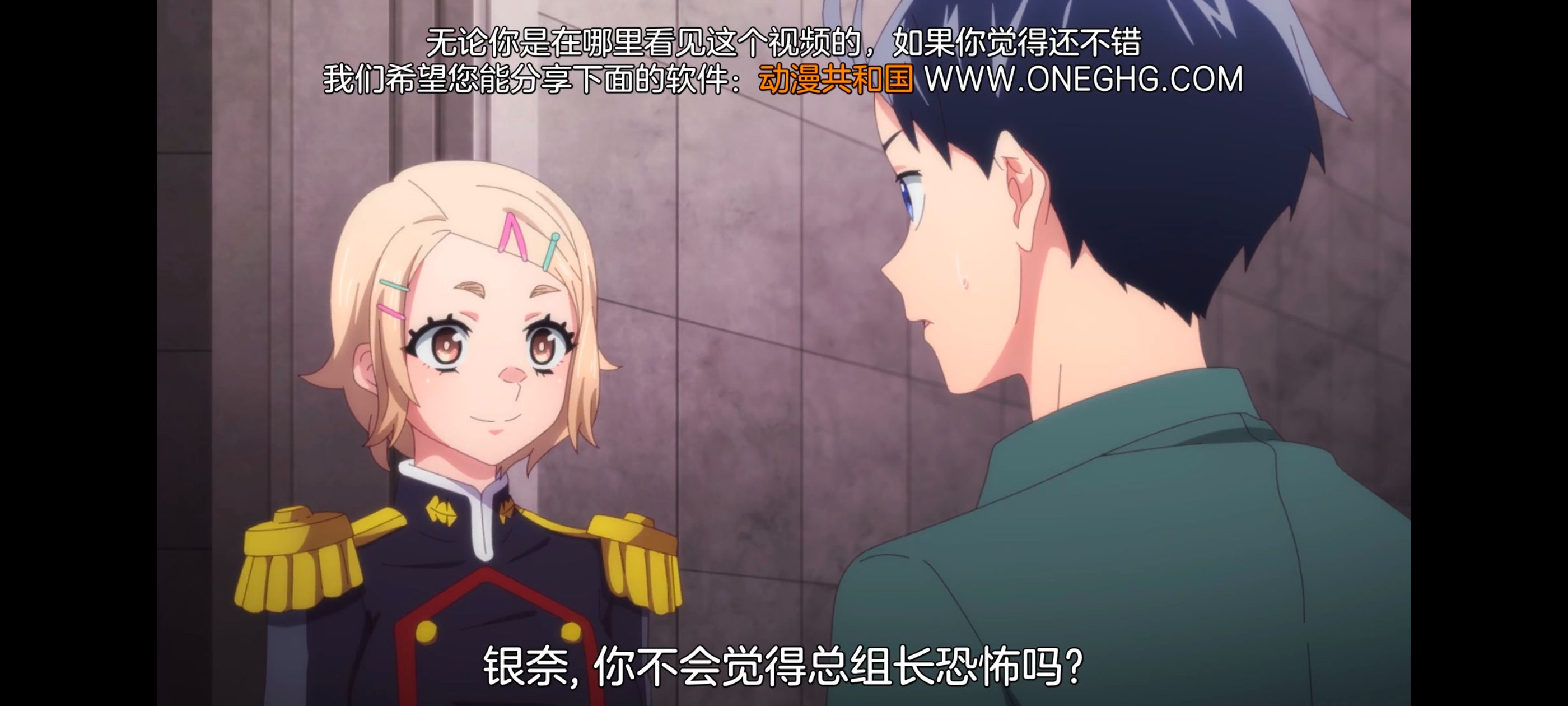 魔都精兵的奴隶,动画,动漫,番剧,ACG