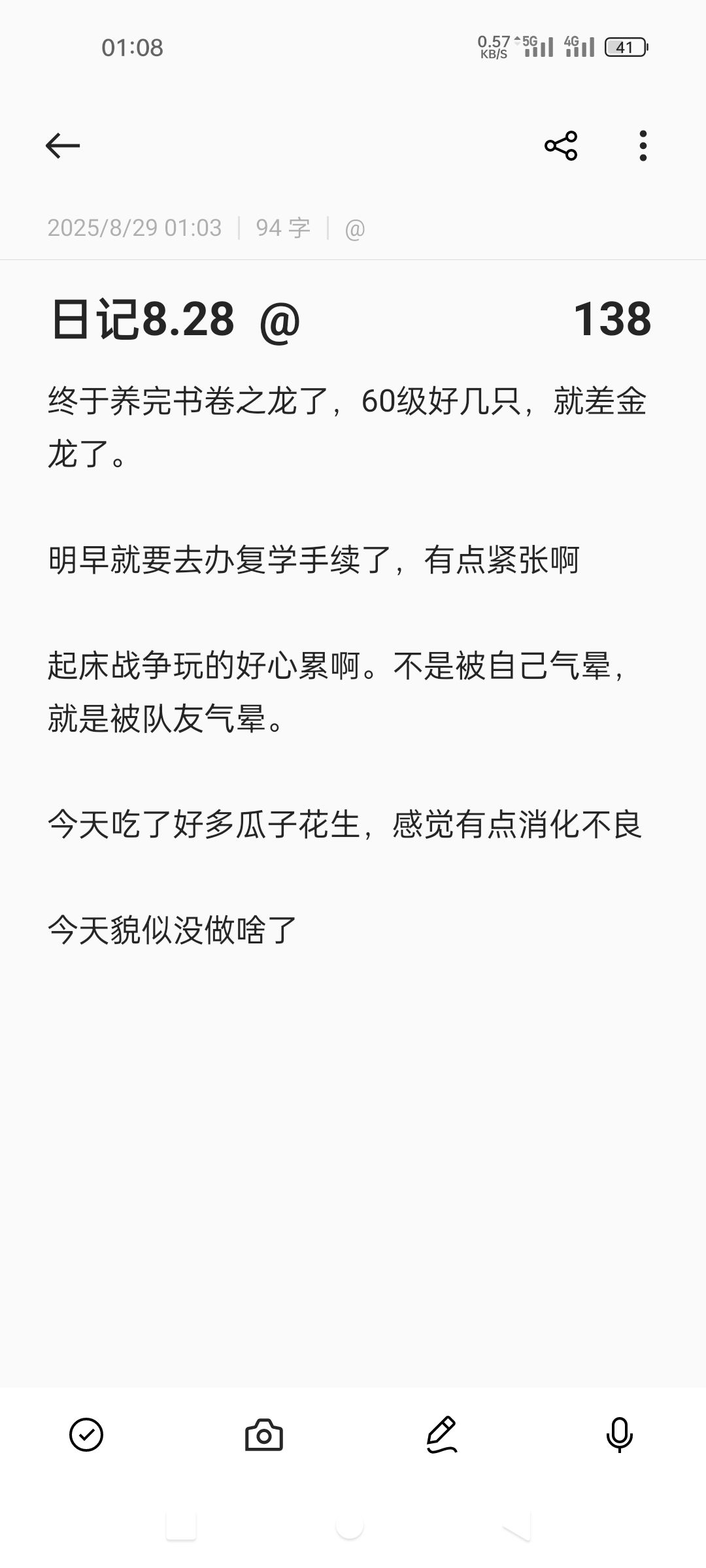 /static/0393ec5b28b67899f33548cc636d83be67c28f8e6a8c7d37b756908a7c08f3d0.jpg