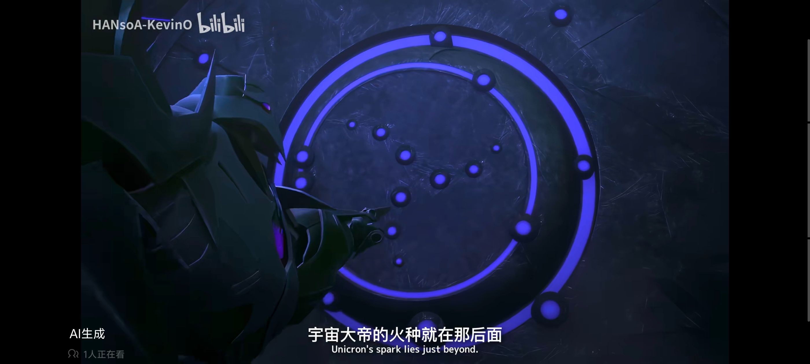 变形金刚领袖之证,变形金刚,动画,动漫,番剧,ACG