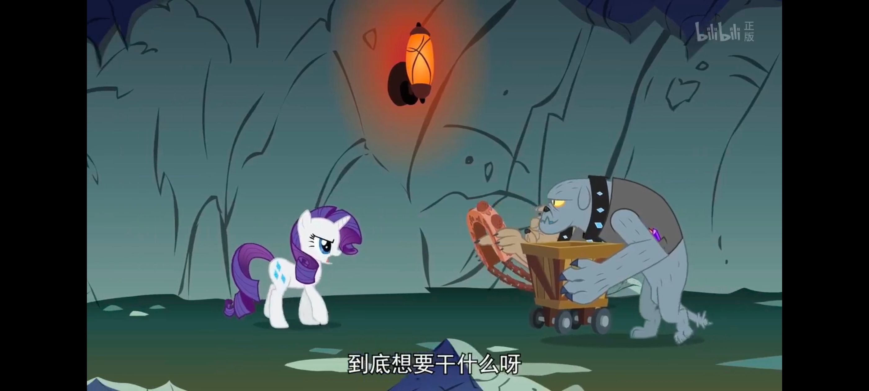 彩虹小马,小马宝莉,我的小马驹,小马宝莉友谊魔法,动画,动漫,番剧,ACG