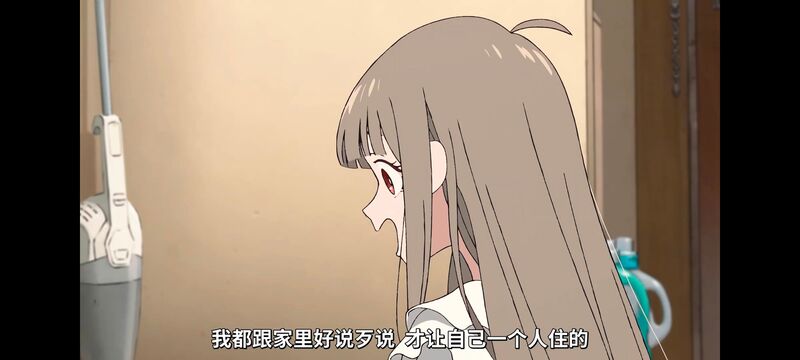 超时空辉夜姬,超時空輝夜姬,番剧,动画,动漫,二次元,ACG,动画电影