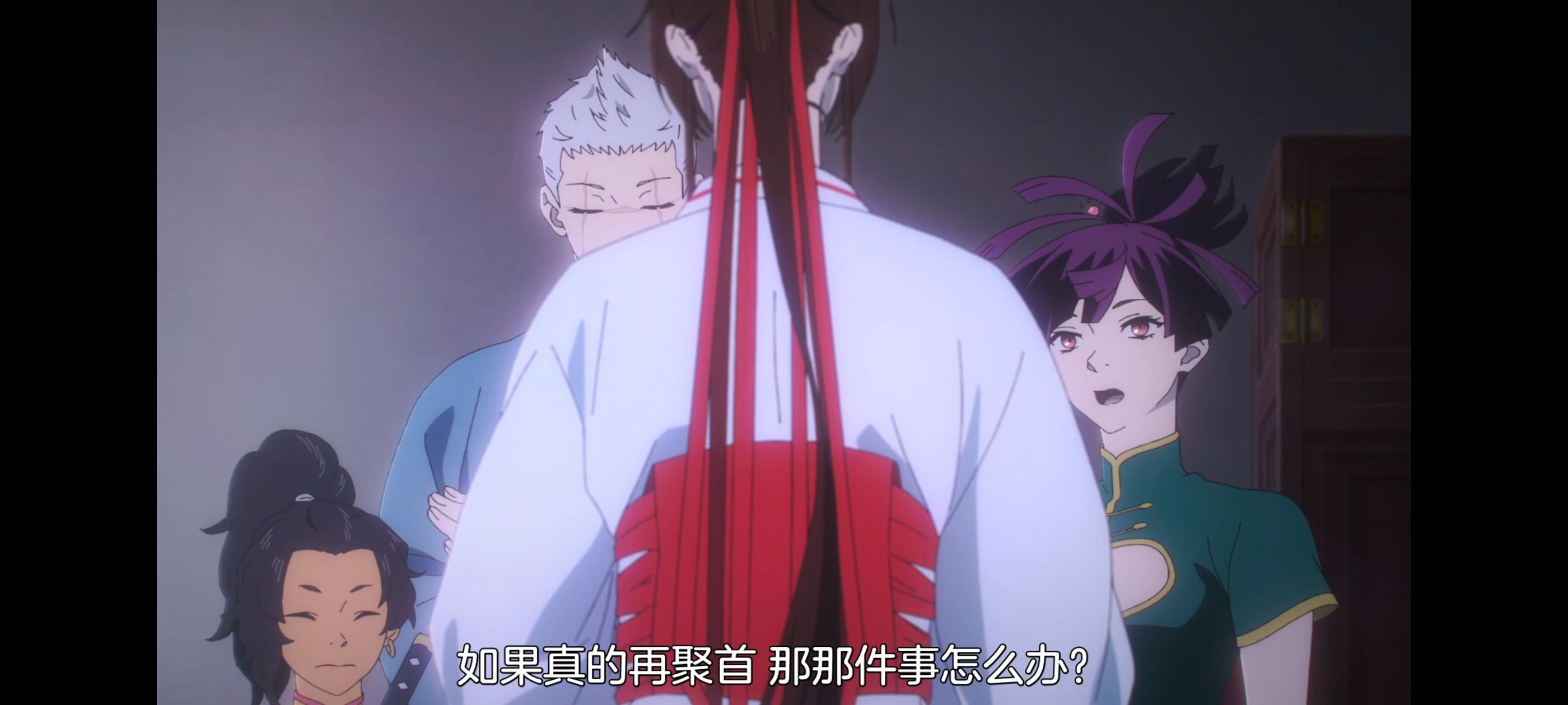 地狱乐,动画,动漫,番剧,ACG