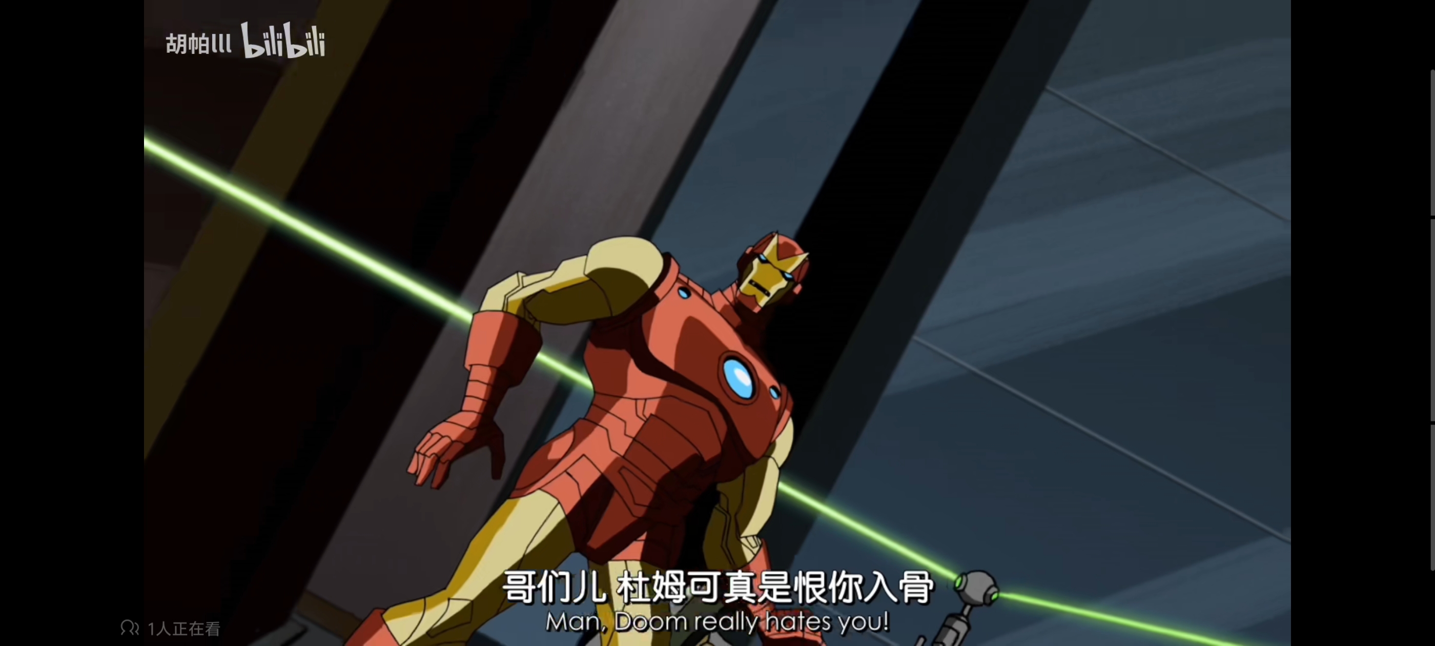 复仇者世界上最强英雄组合,超级英雄联盟复仇者,动画,动漫,番剧,ACG