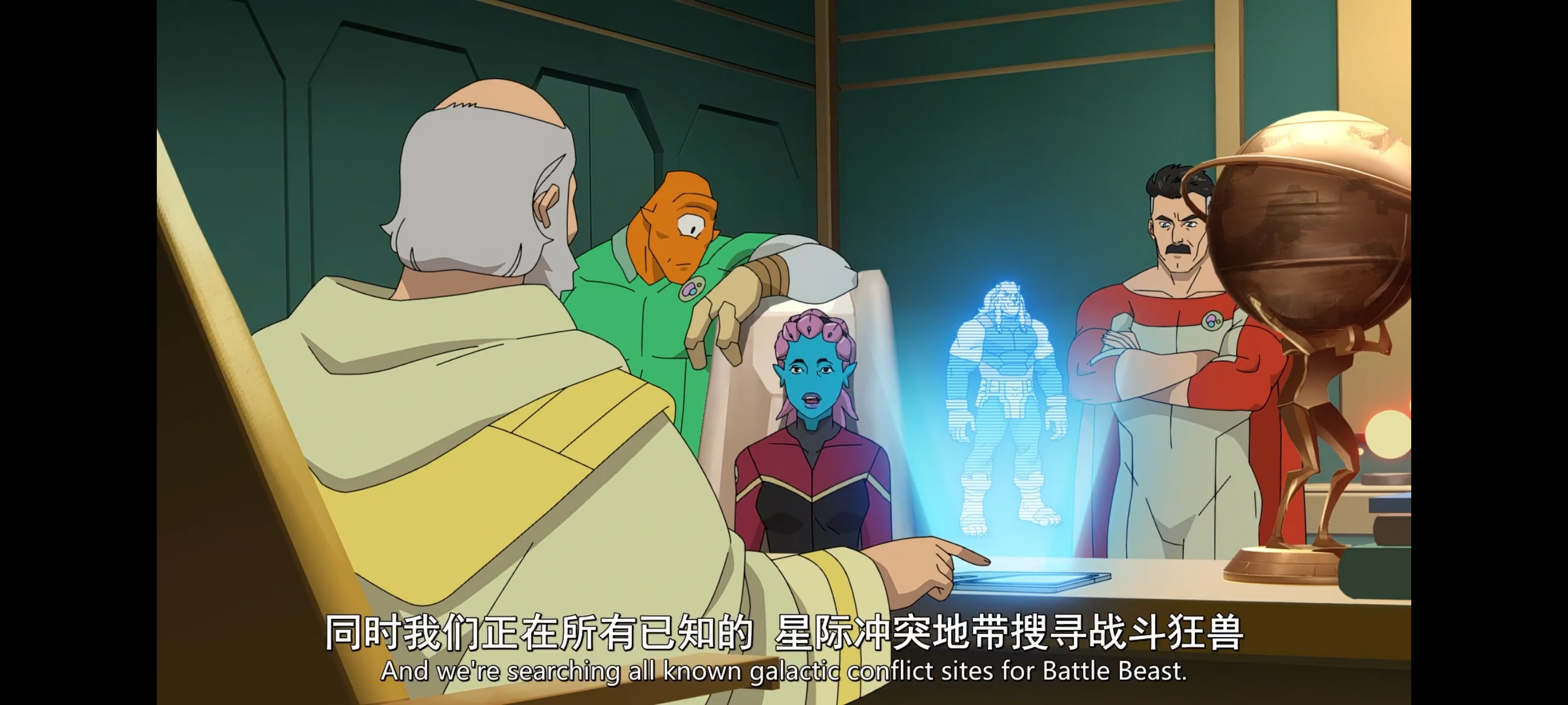 无敌少侠,image,动画,动漫,番剧,ACG