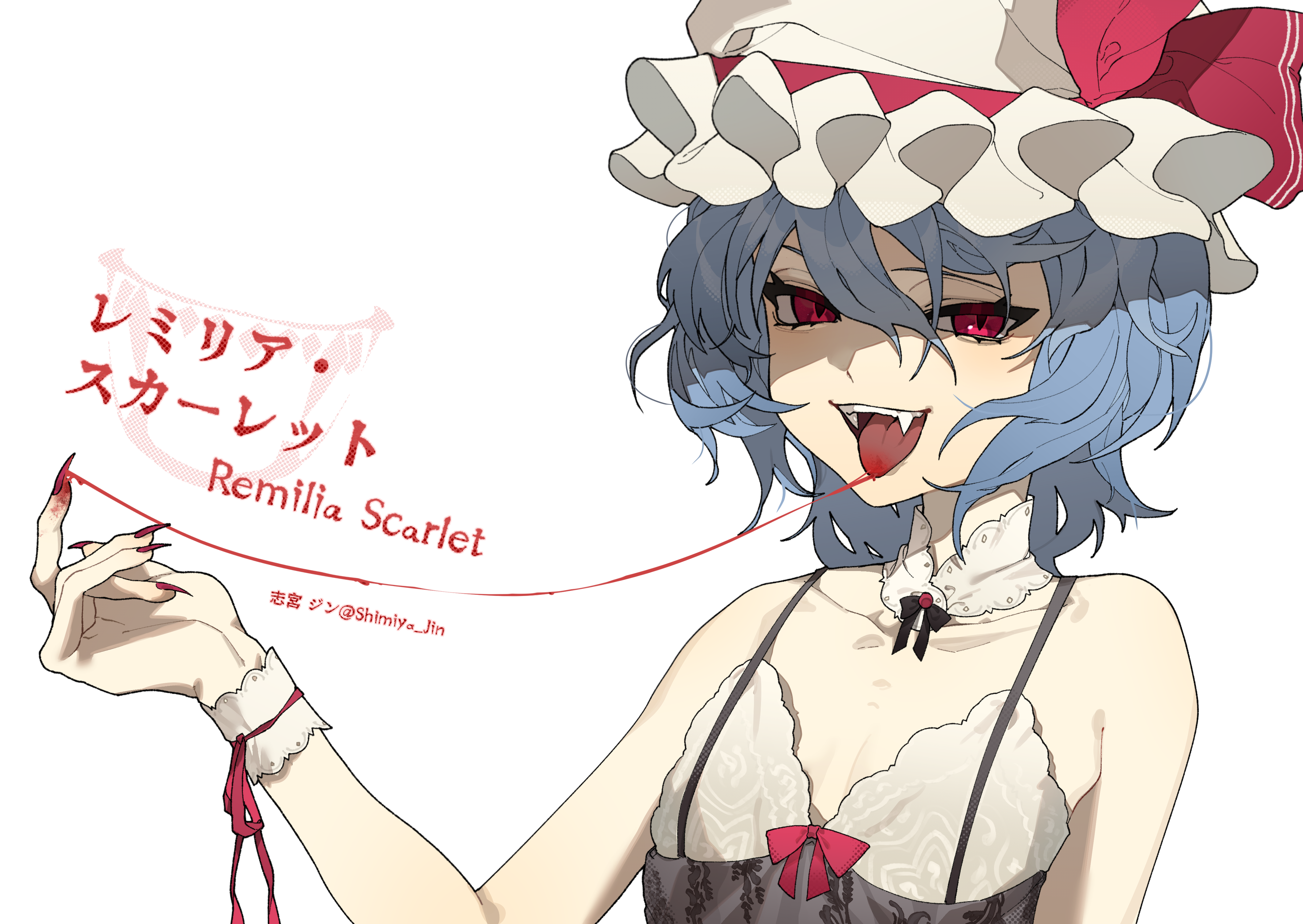 东方project,蕾米莉亚