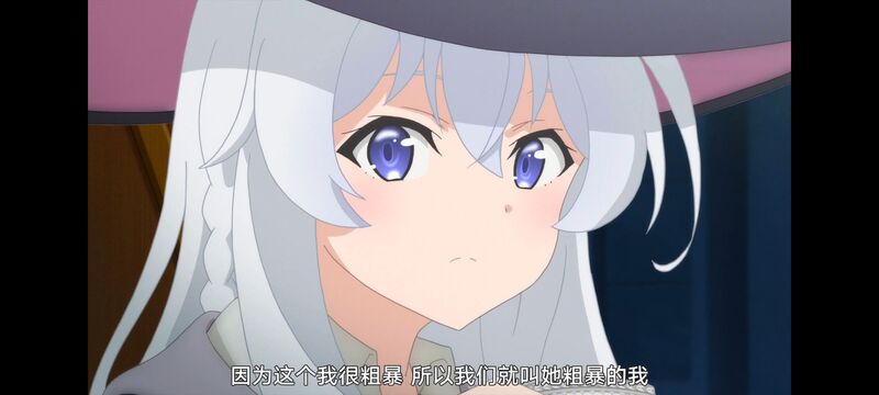 魔女之旅,魔女的旅途,动画,动漫,番剧,ACG