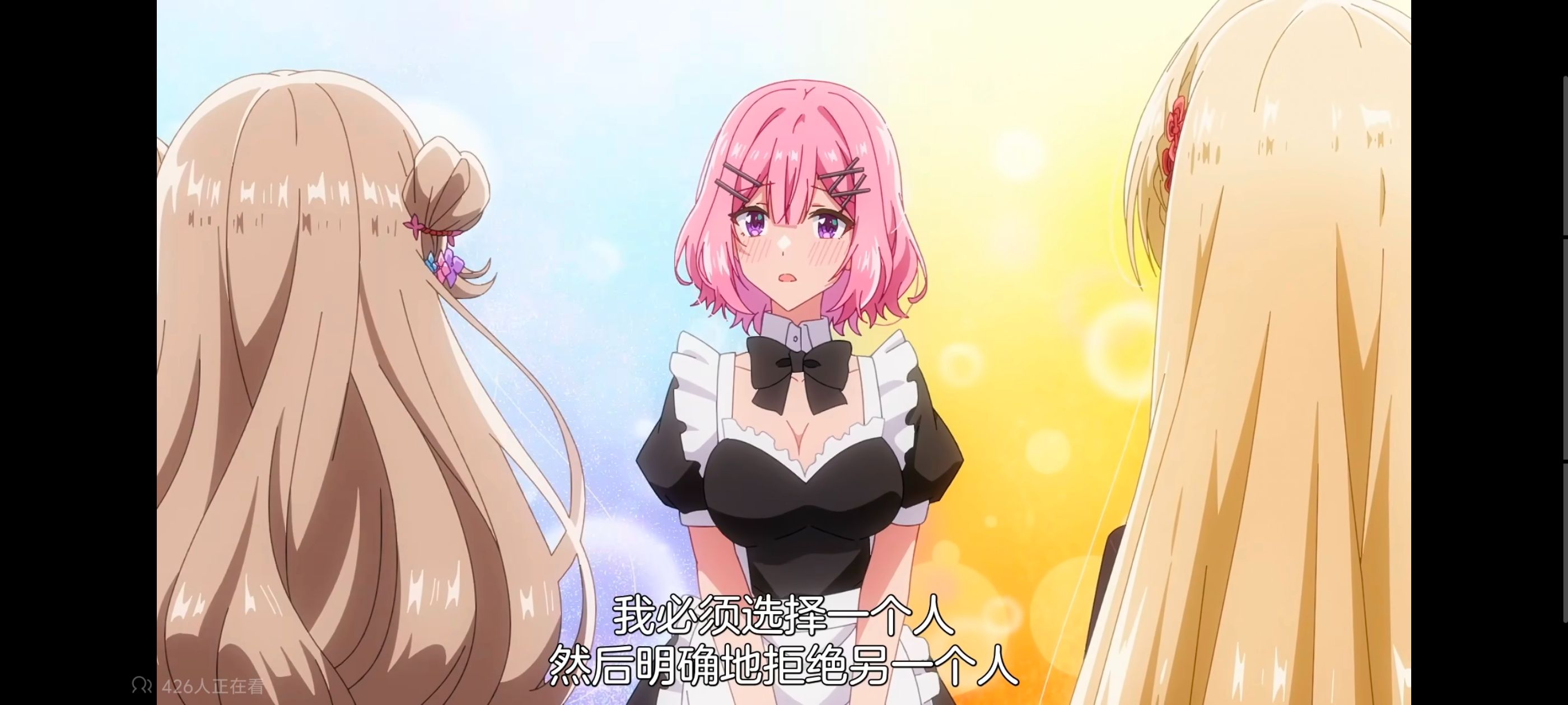 我怎么可能成为你的恋人不行不行,百合,百合动漫,动画,动漫,番剧,ACG