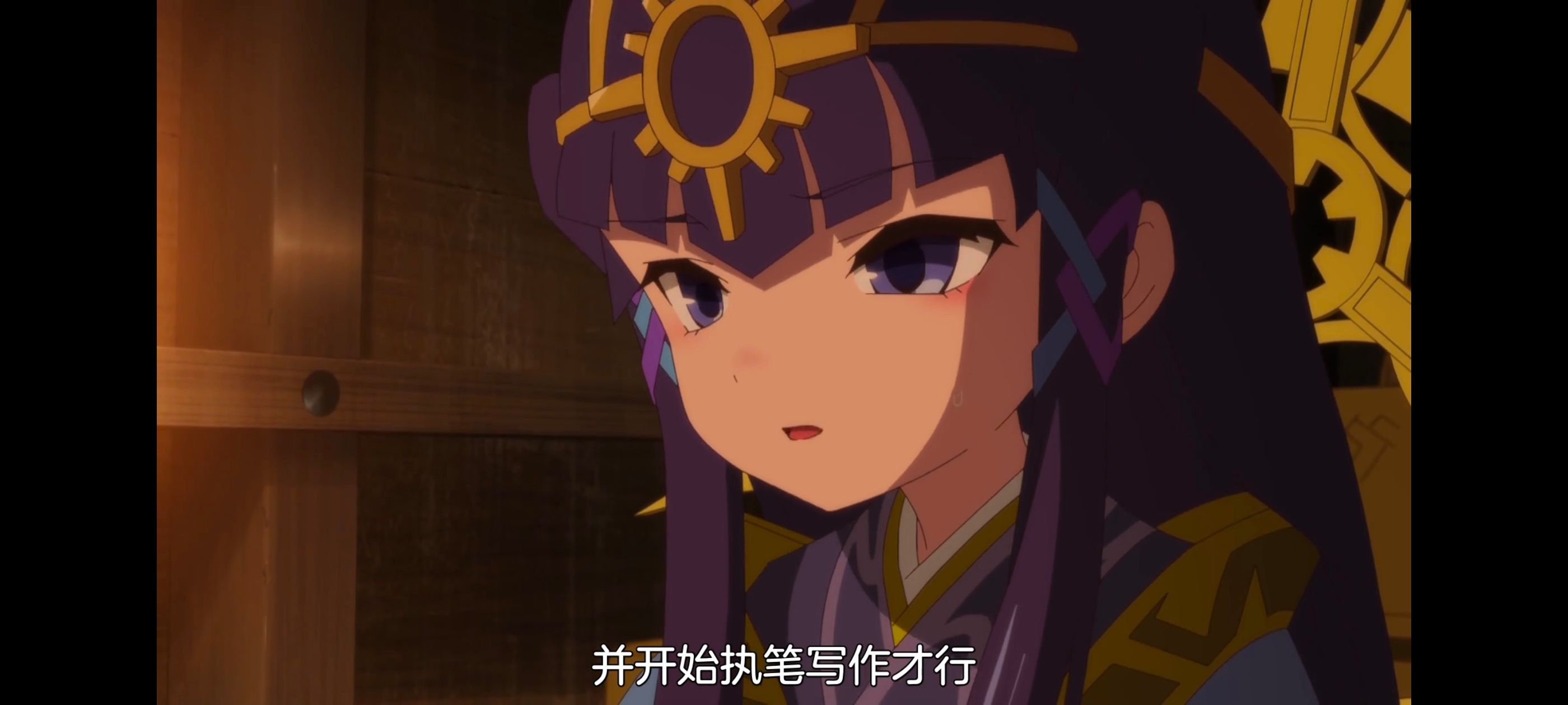 天穗之咲稻姬,心轮的稻作日记,动画,动漫,番剧,二次元,ACG