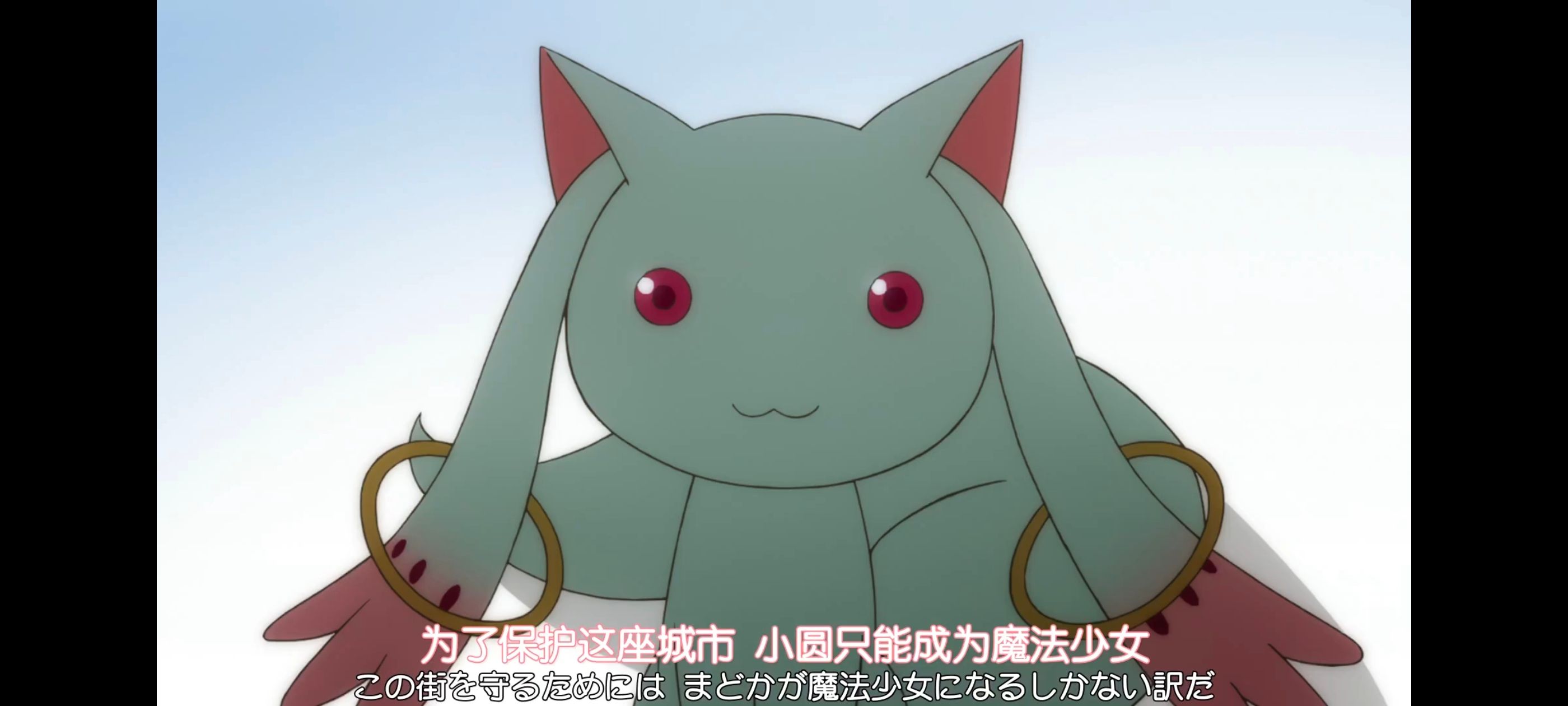 魔法少女小圆,魔法少女,动画,动漫,番剧,二次元,ACG