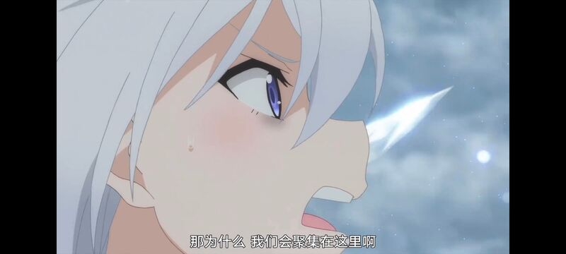 魔女之旅,魔女的旅途,动画,动漫,番剧,ACG