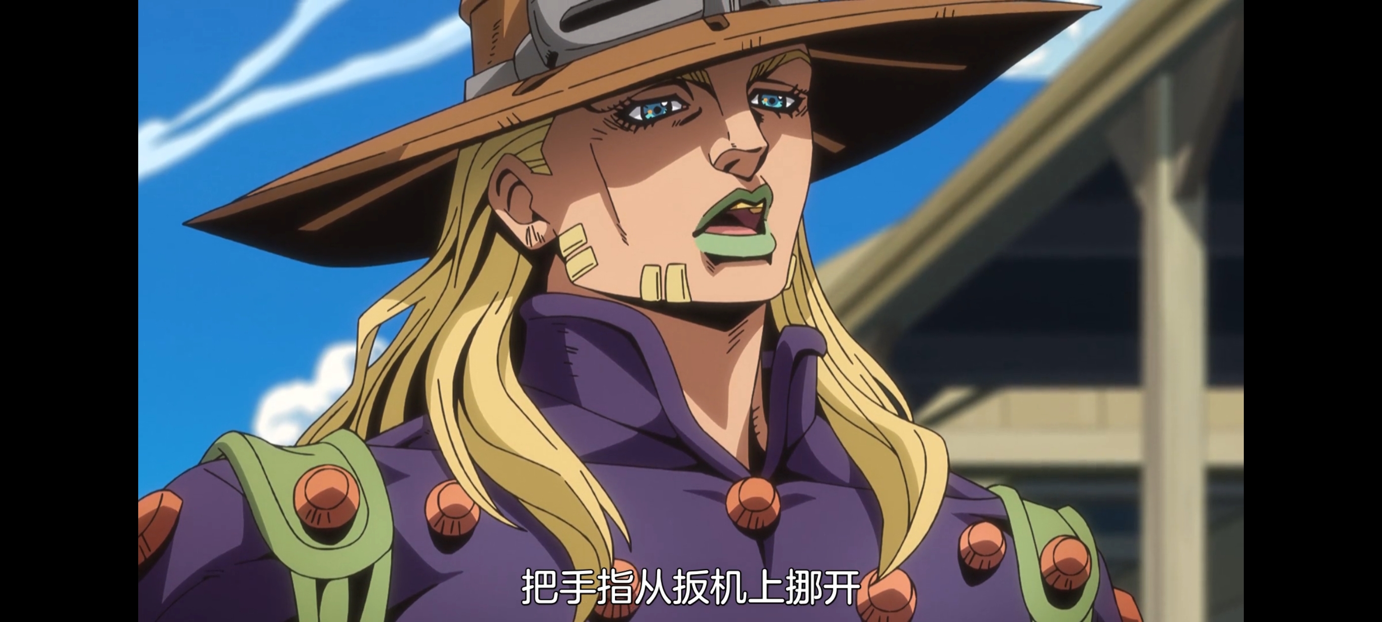 JOJO的奇妙冒险,SBR,飙马野郎,动画,动漫,番剧,ACG