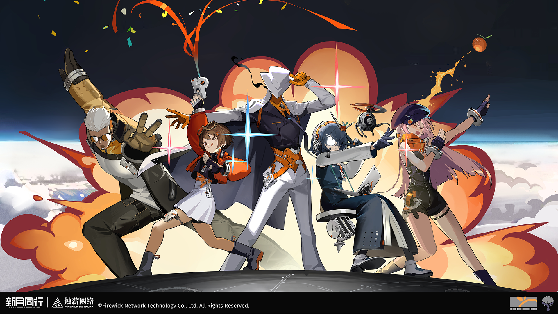 新月同行,画集,壁纸