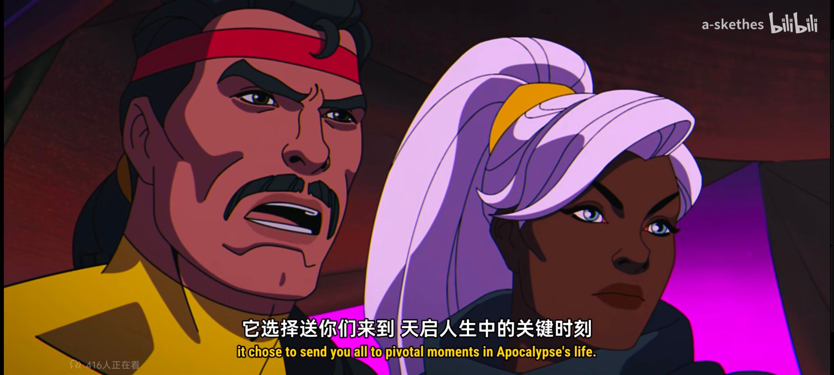 漫威,美漫,X战警,动画,动漫,超级英雄,番剧,ACG