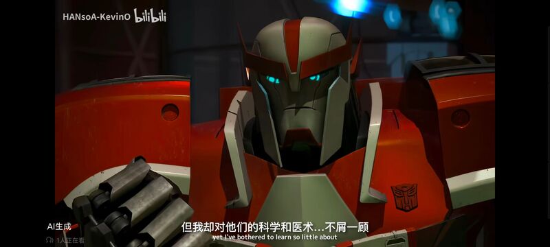 变形金刚,变形金刚领袖之证,动画,动漫,番剧,ACG