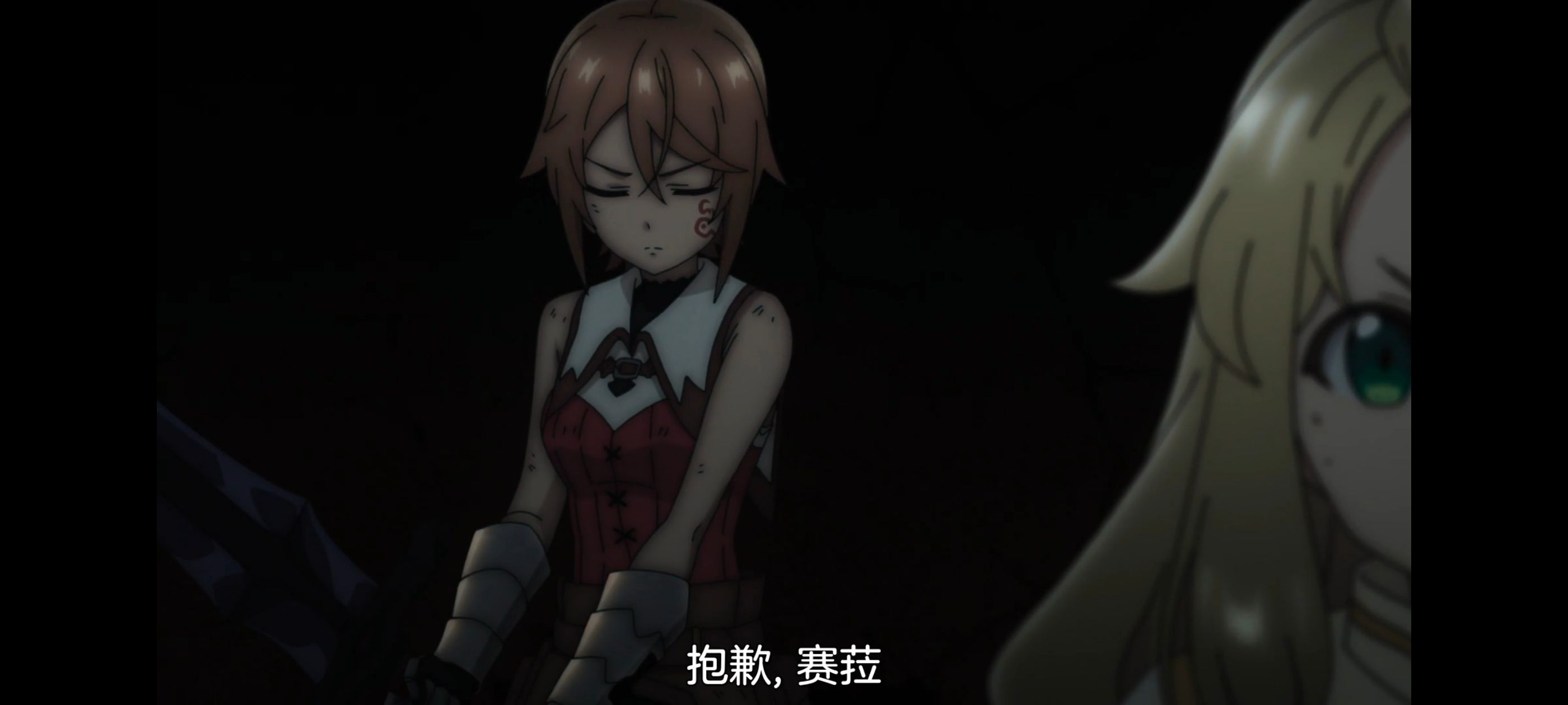 凭你也想讨伐魔王,你这种家伙别想打败魔王,动画,动漫,番剧,ACG