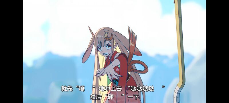 超时空辉夜姬,超時空輝夜姬,番剧,动画,动漫,二次元,ACG,动画电影