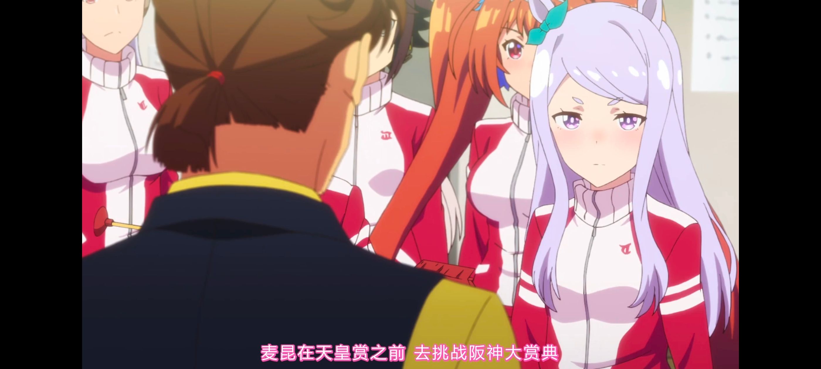 赛马娘,赛马娘PrettyDreby,赛马娘第二季,动画,动漫,番剧,ACG