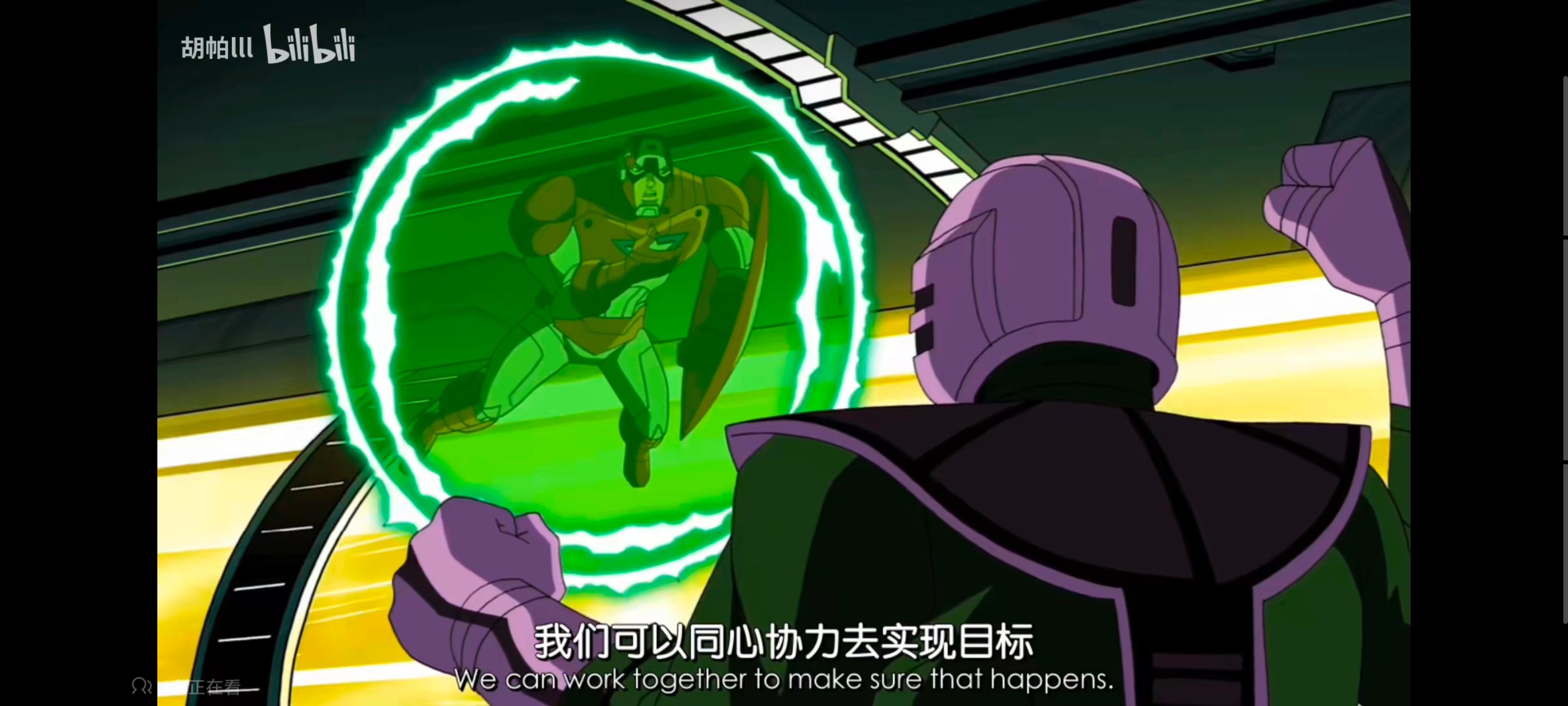 复仇者联盟,复仇者世上最强英雄组合,动画,动漫,番剧,ACG