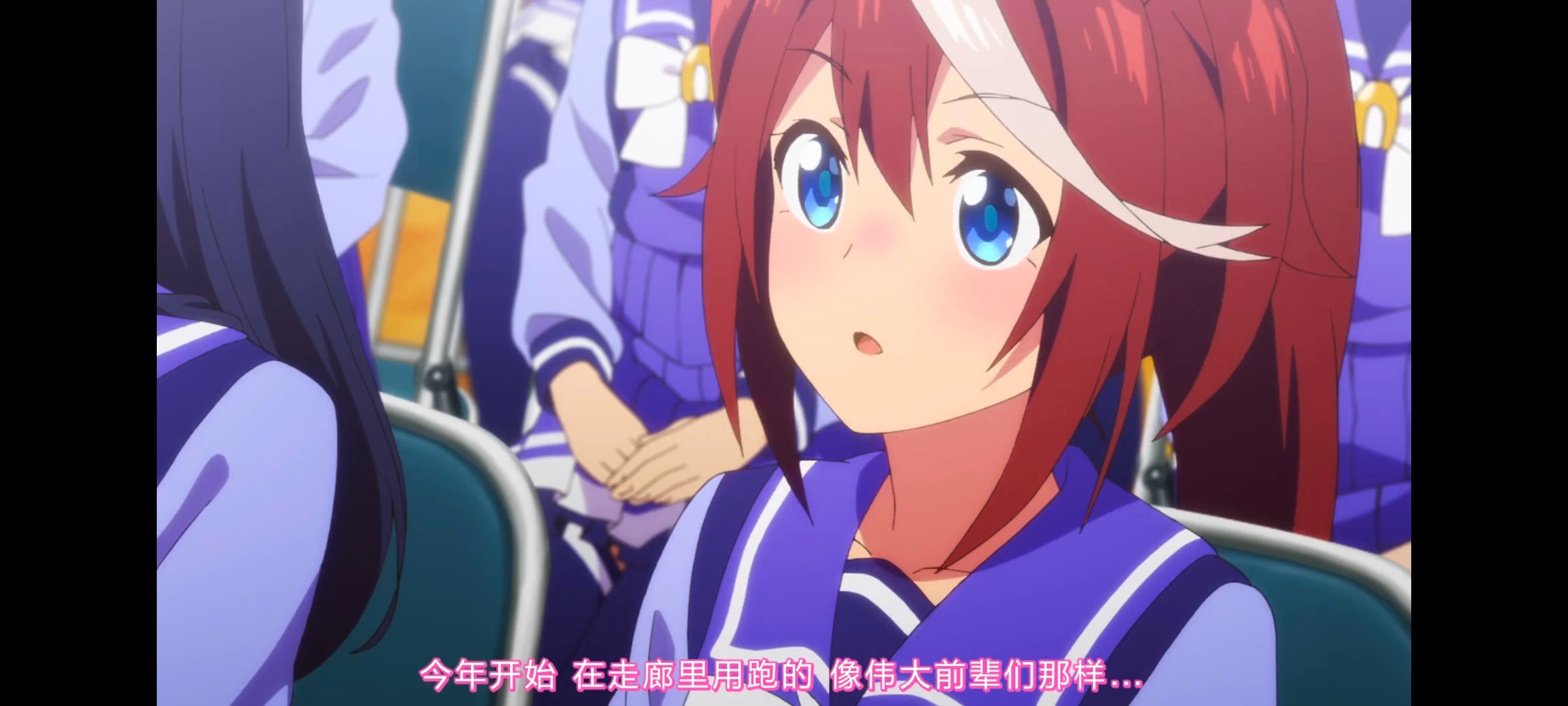 赛马娘,赛马娘PrettyDreby,赛马娘第二季,动画,动漫,番剧,ACG