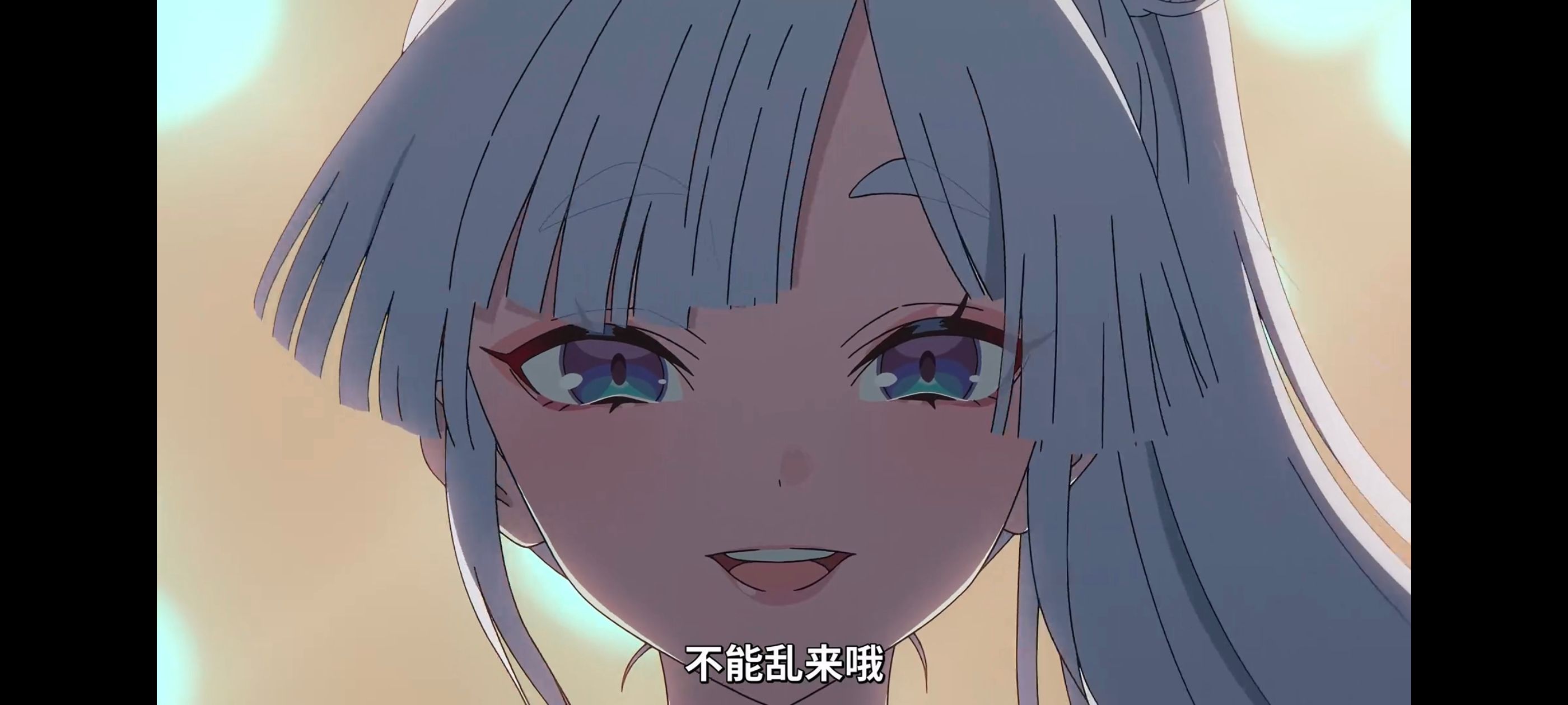 超时空辉夜姬,超時空輝夜姬,番剧,动画,动漫,二次元,ACG,动画电影