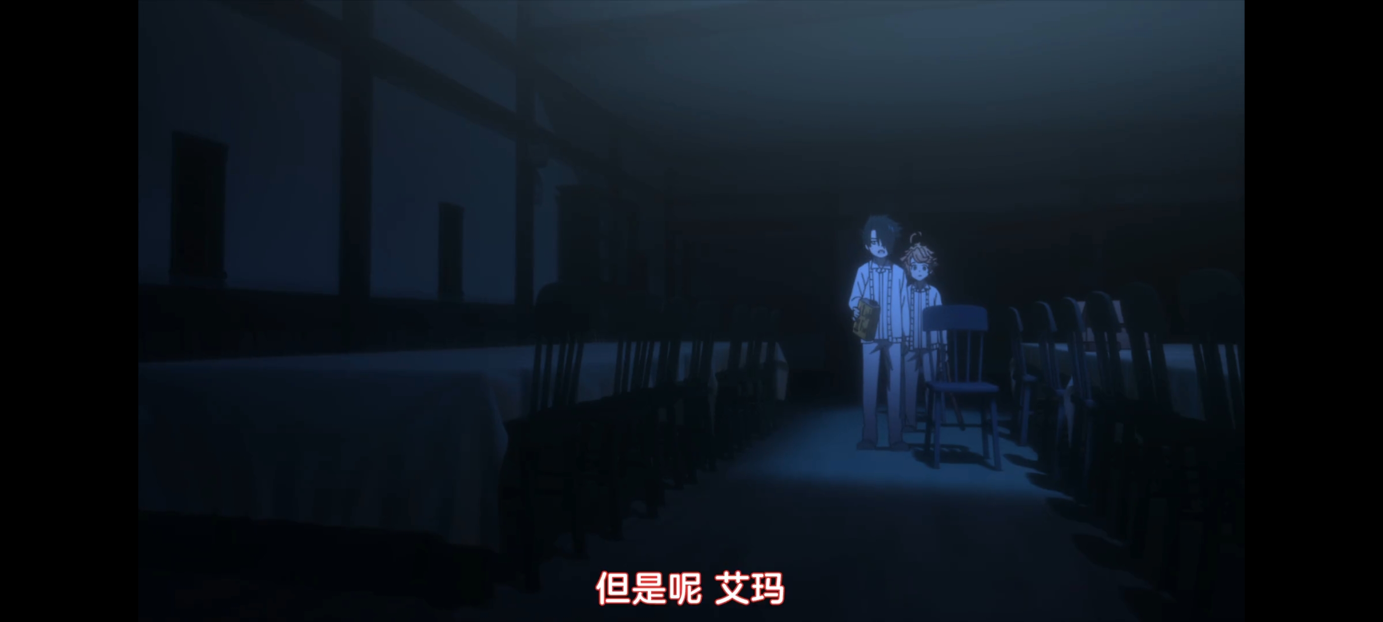 约定的梦幻岛,动画,动漫,番剧,二次元,ACG