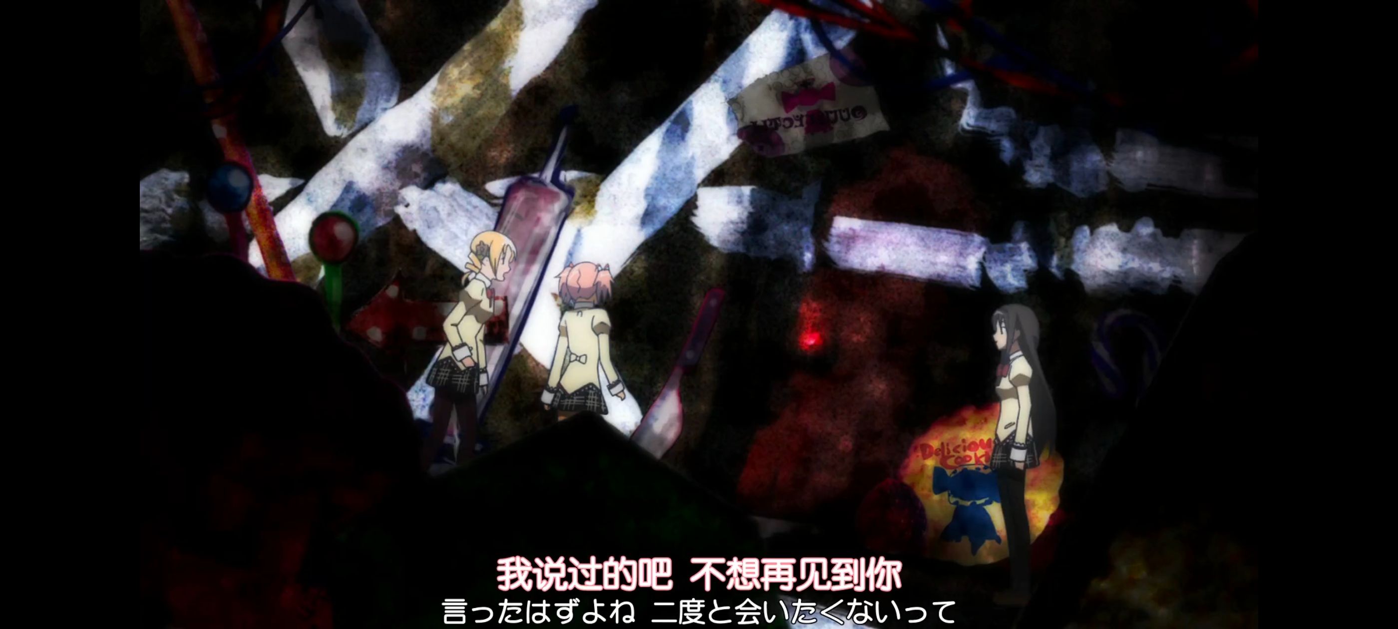 魔法少女小圆,魔法少女,动画,动漫,番剧,ACG