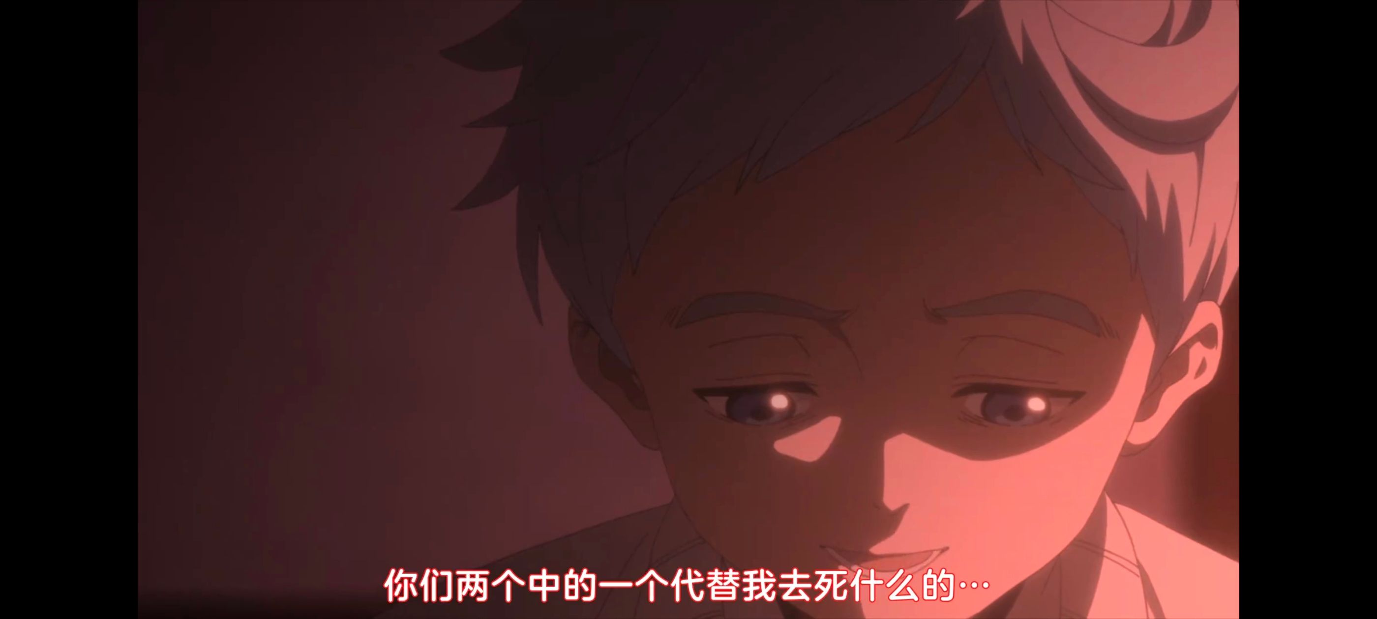 约定的梦幻岛,动画,动漫,番剧,二次元,ACG