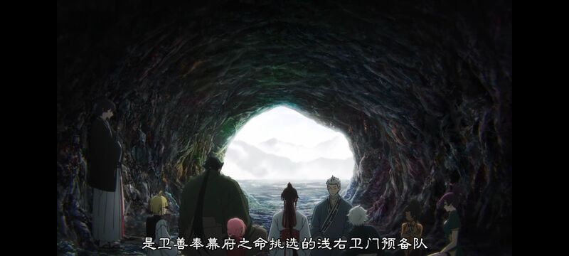 地狱乐,动画,动漫,ACG,番剧