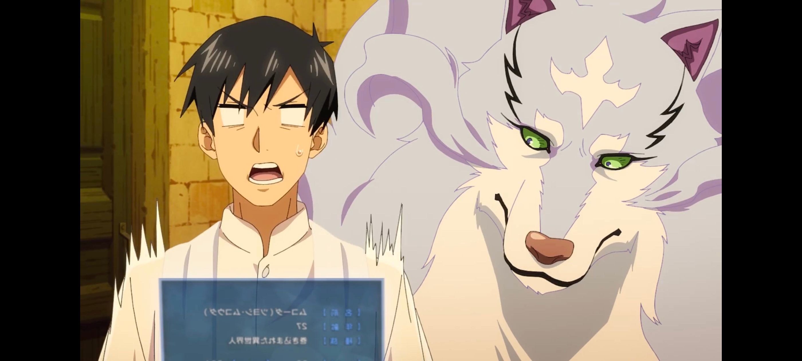 网购技能开启异世界美食之旅,拥有超常技能的异世界流浪美食家,动画,动漫,番剧,ACG